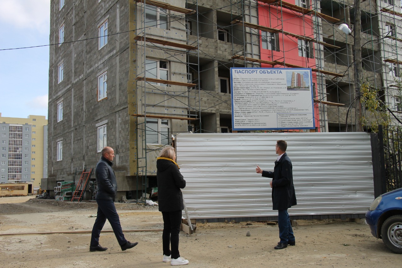 Осмотр ограждающих конструкций