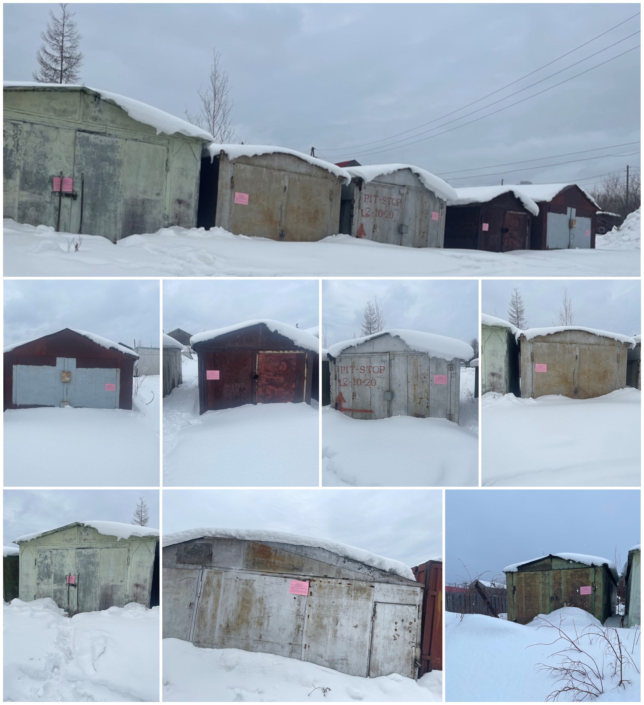 Информация для собственников гаражей по шоссе Кирова