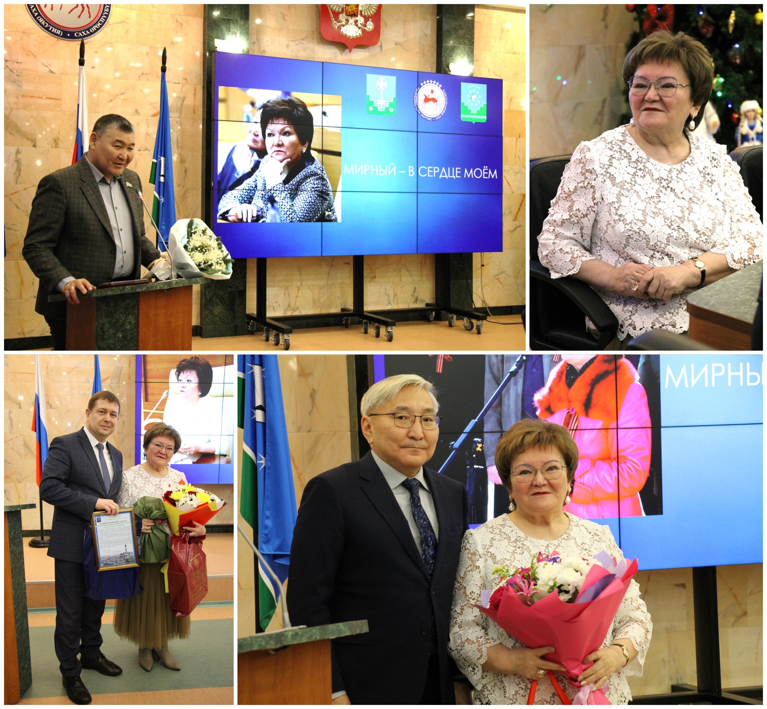 Гульсум Бейсембаева – это уже история Алмазного края