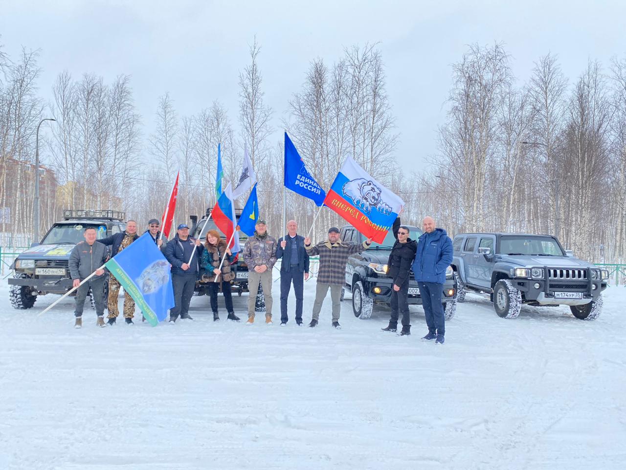 Мирнинцы отметили 9-ую годовщину воссоединения Крыма с Россией