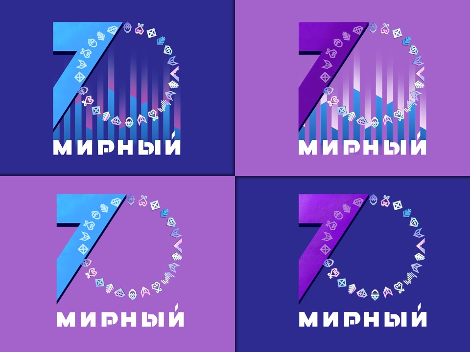 Оформление входных групп коммерческих объектов Мирного в 2025 году