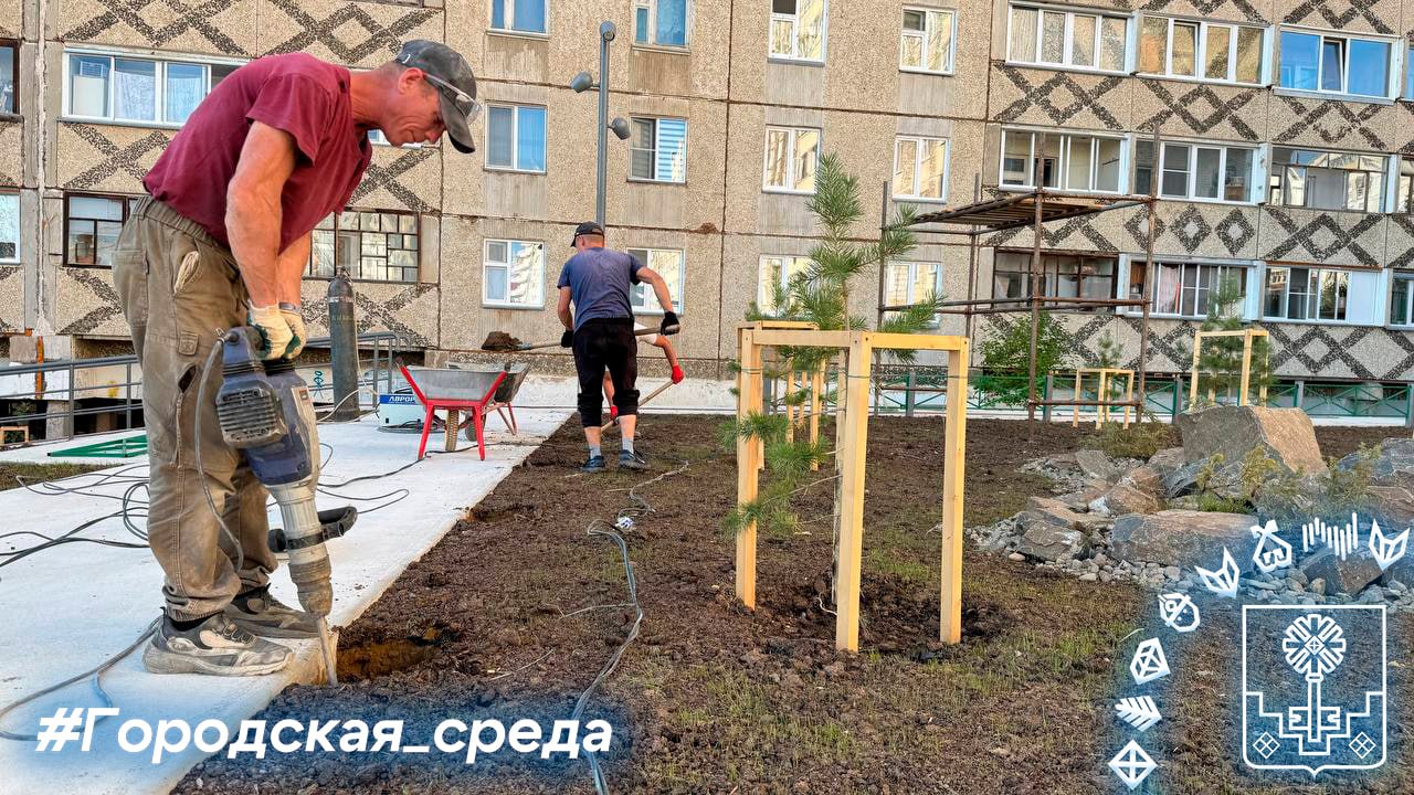 "Благоустройство дальневосточных городов" в Мирном