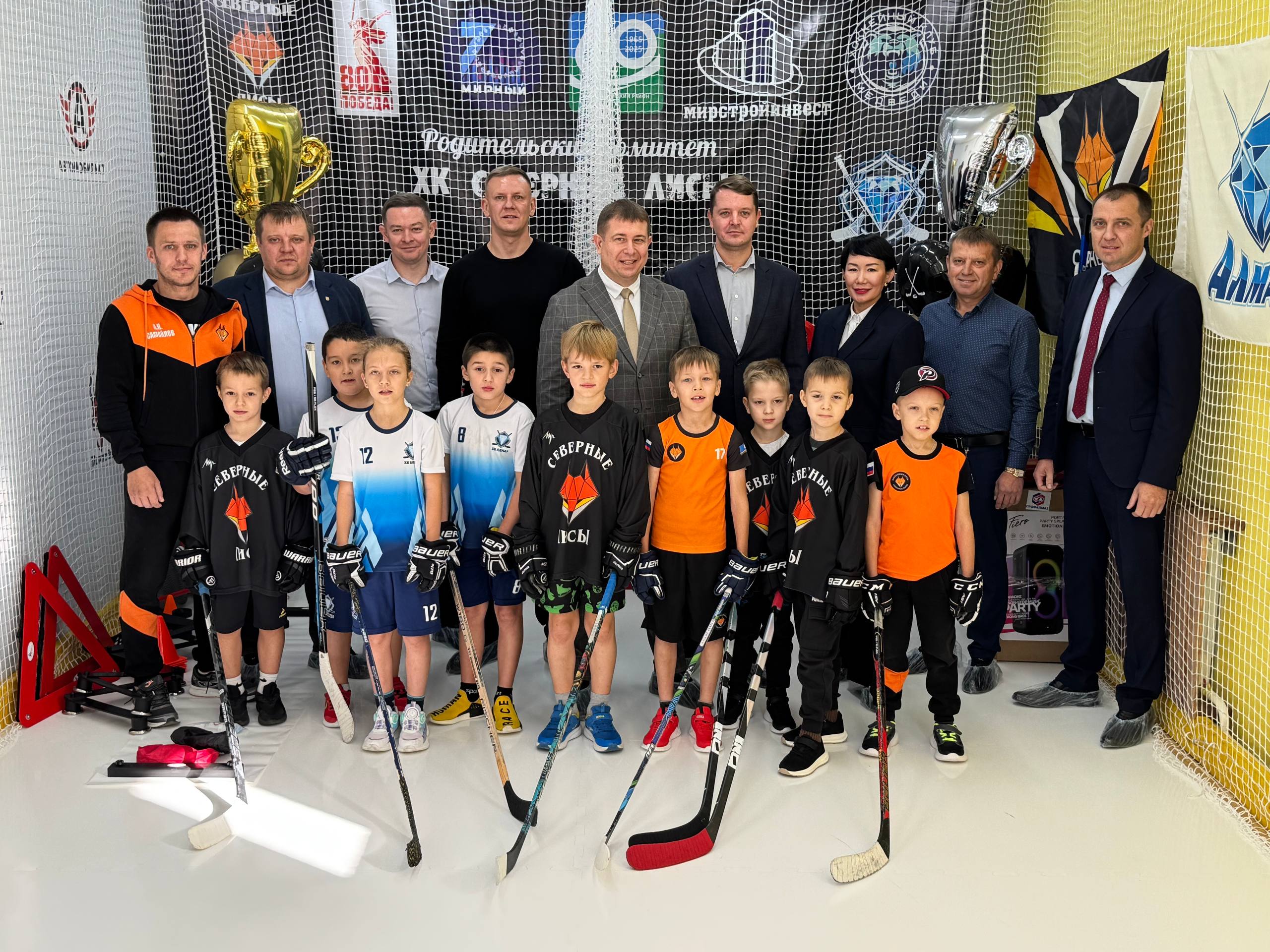 Первая шайба брошена! 