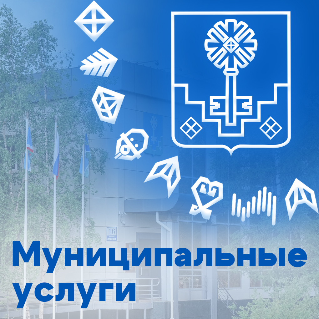 Ввод объекта в эксплуатацию: финишная прямая строительства! 