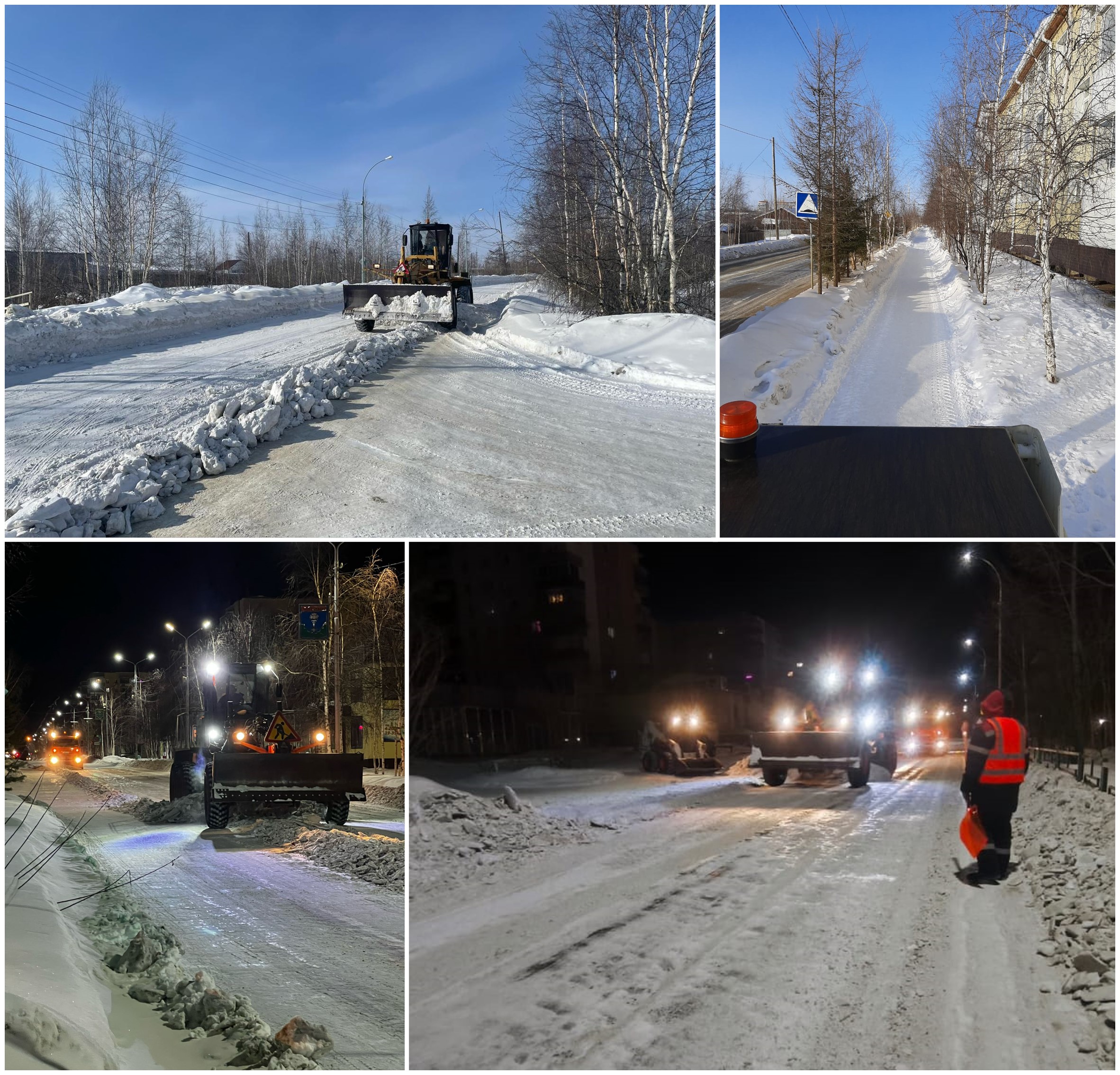 Снегоуборочные работы в Мирном 26.03.2027