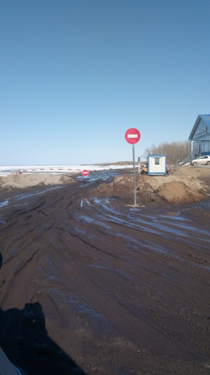 Закрыто движение для всех видов автомобильного транспорта по ледовому автозимнику Якутск – Нижний Бестях