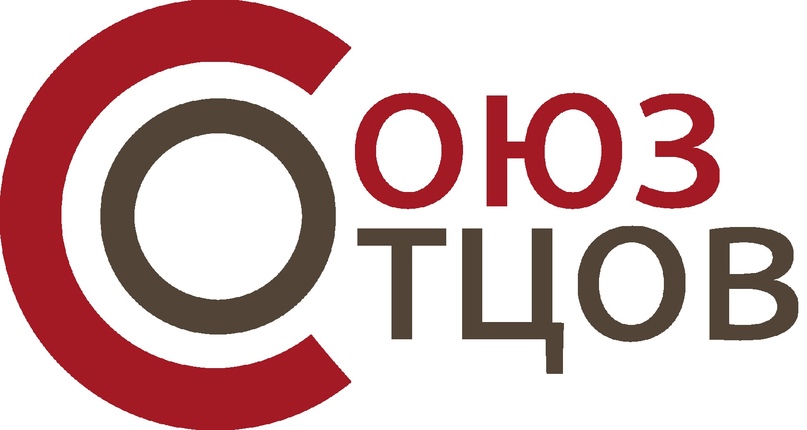 Стартовал прием заявок на национальную премию «Отцовское признание»