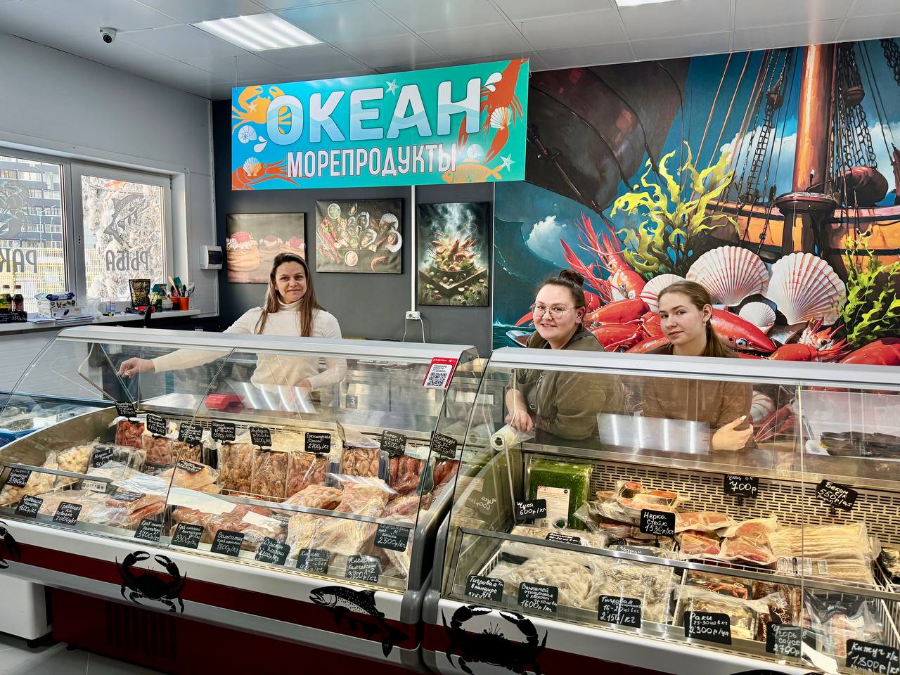 Соцконтракт как старт: в городе проверили, как предприниматели реализуют свои проекты