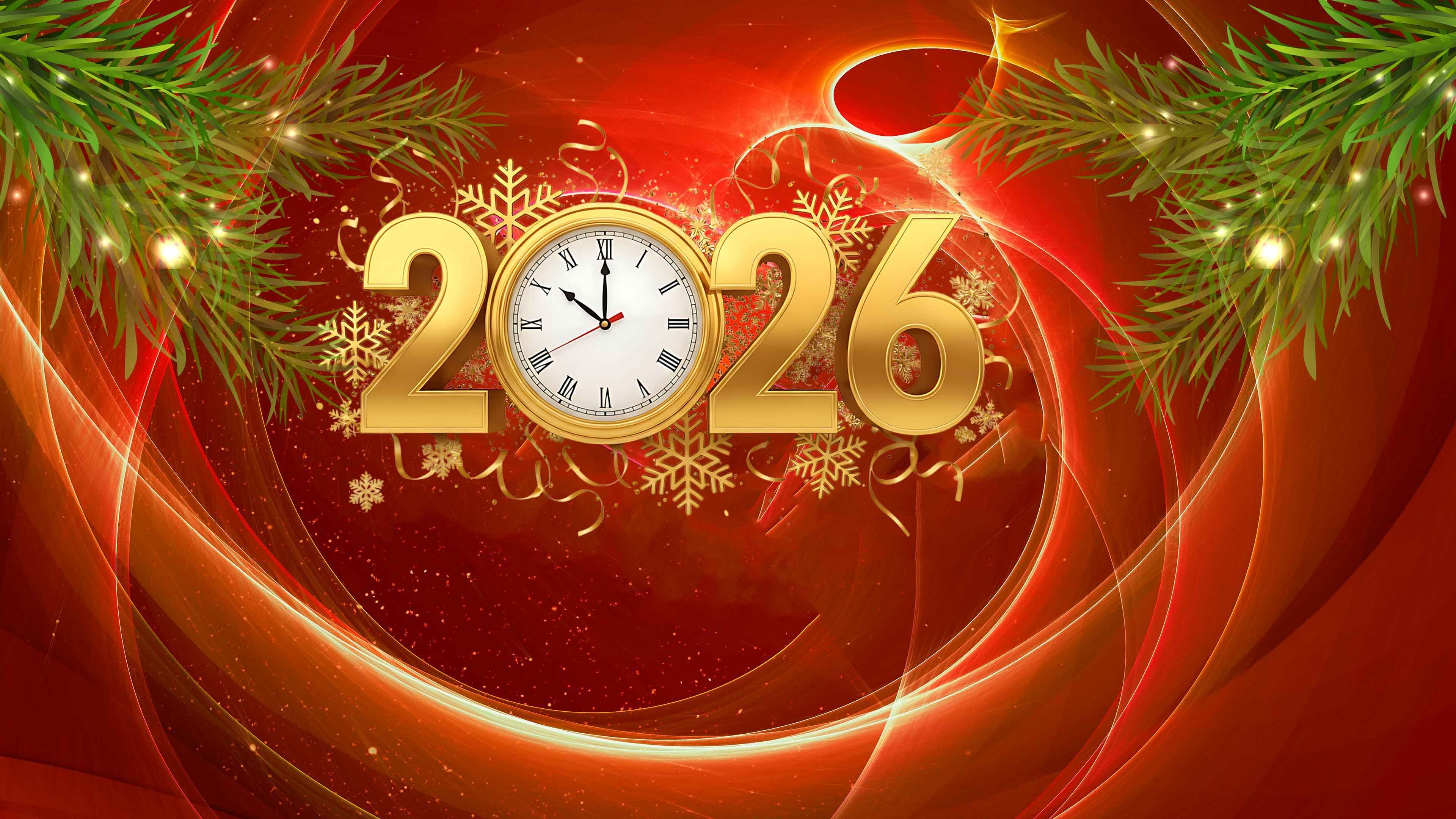 С Новым 2026 годом!