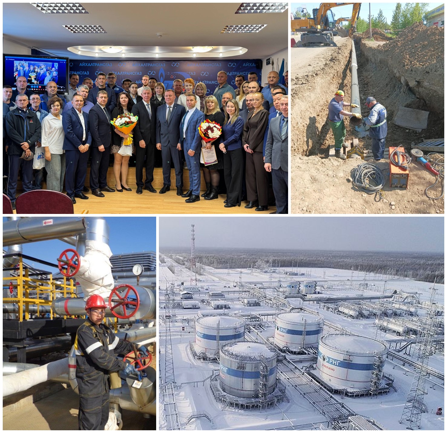 7 сентября - День работников нефтегазовой промышленности