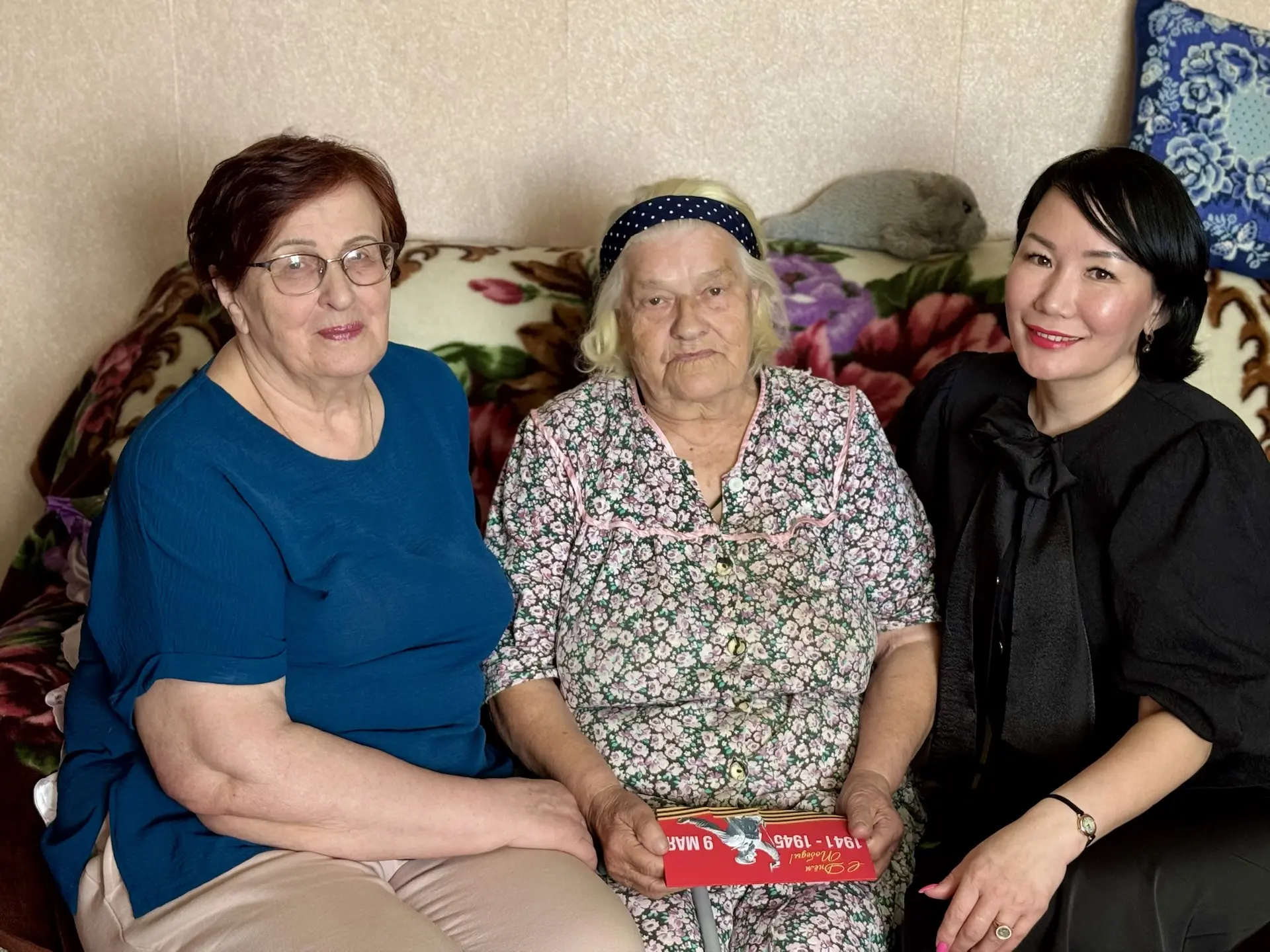 «Я тебя никогда не обижу»