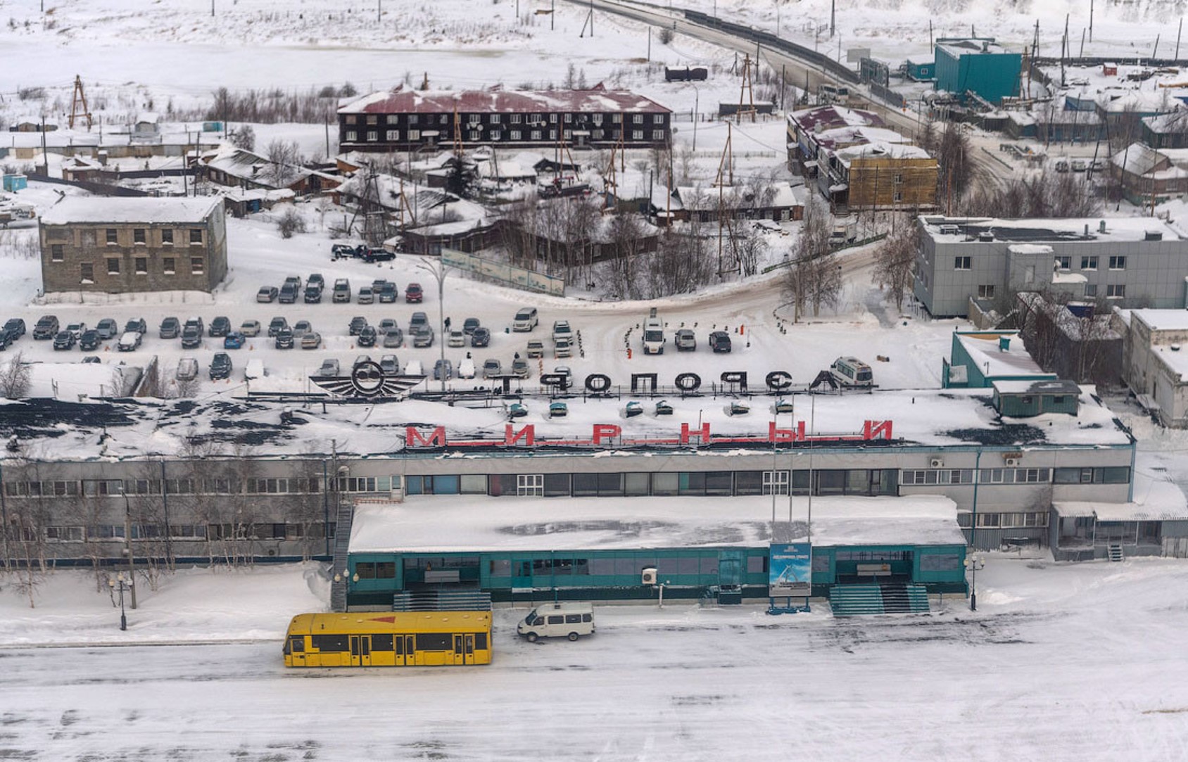 Выявление собственников земельных участков и строений в поселке Аэропорт