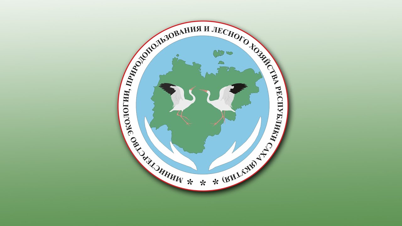 Прием отчетности по форме федерального статистического наблюдения № 2-ТП (отходы) 