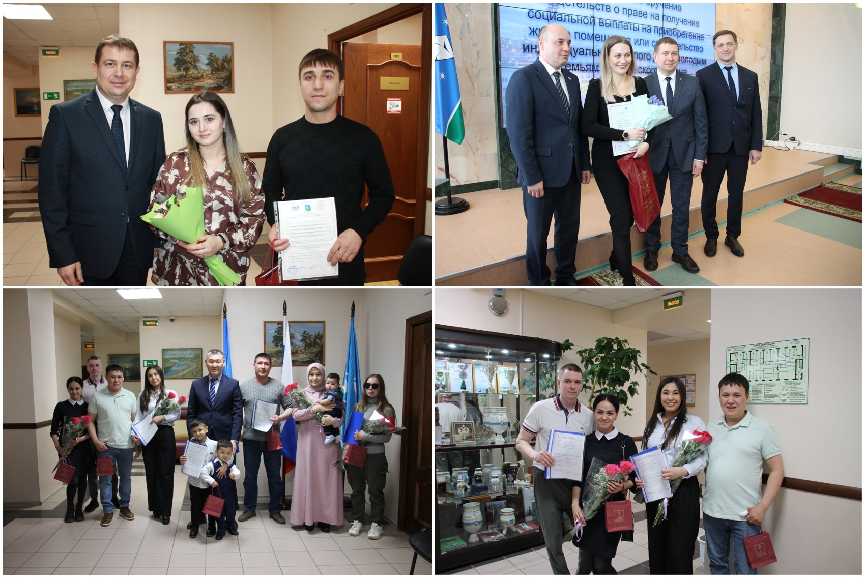 Как молодой семье улучшить жилищные условия?