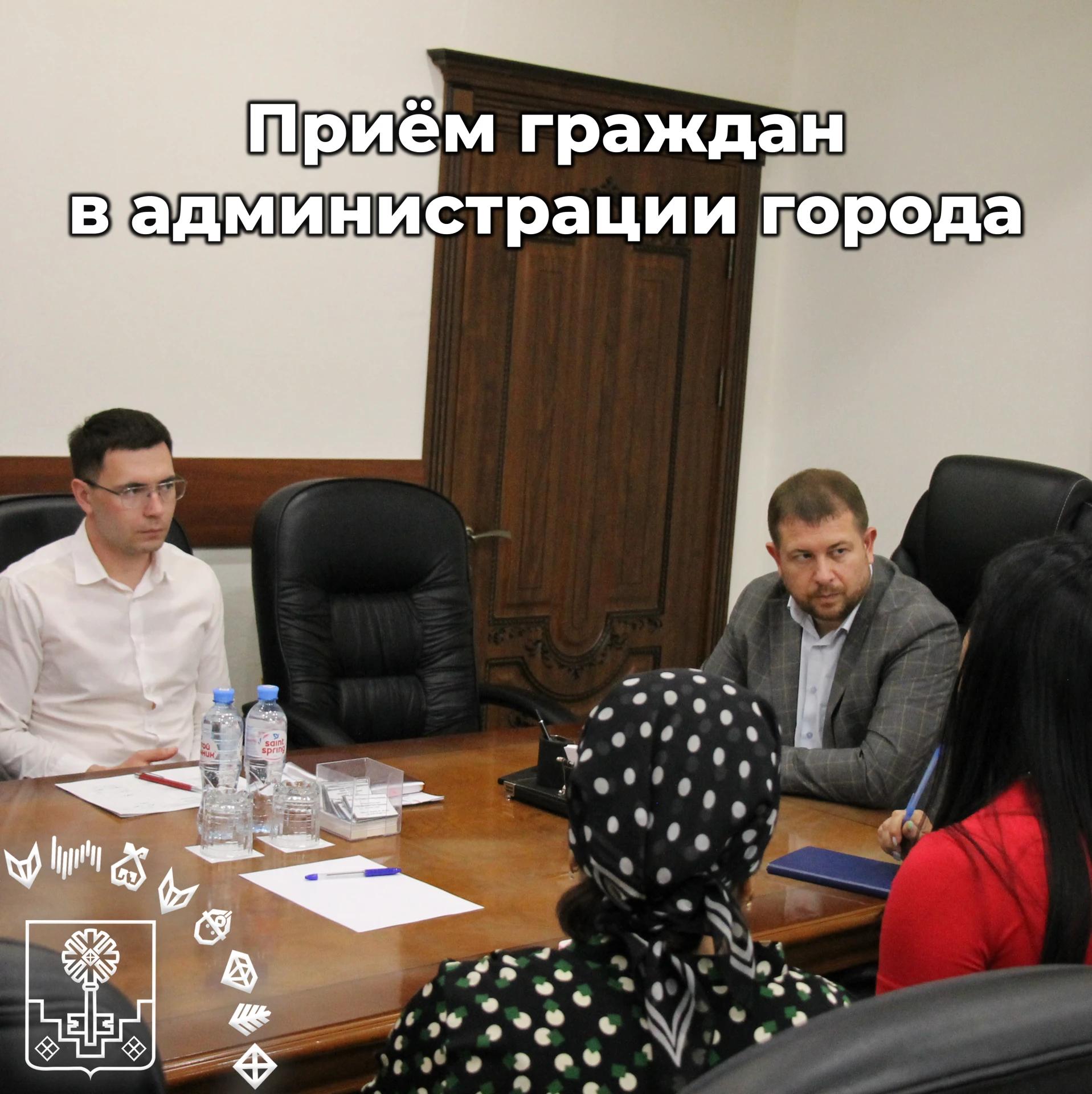 28 октября - общереспубликанский день приёма граждан