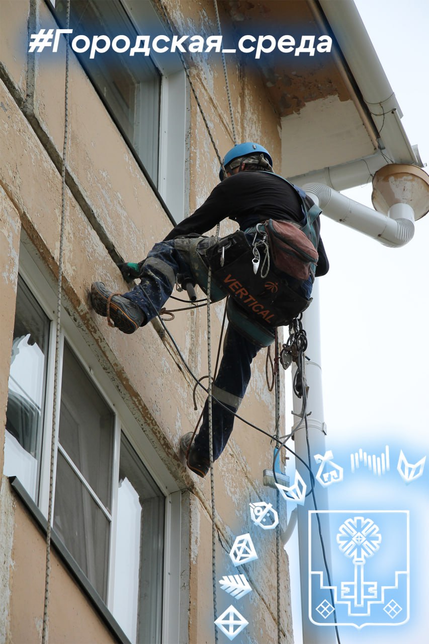 Чтобы зимой было тепло: как ООО "Городской сервис" готовит дома к холодам