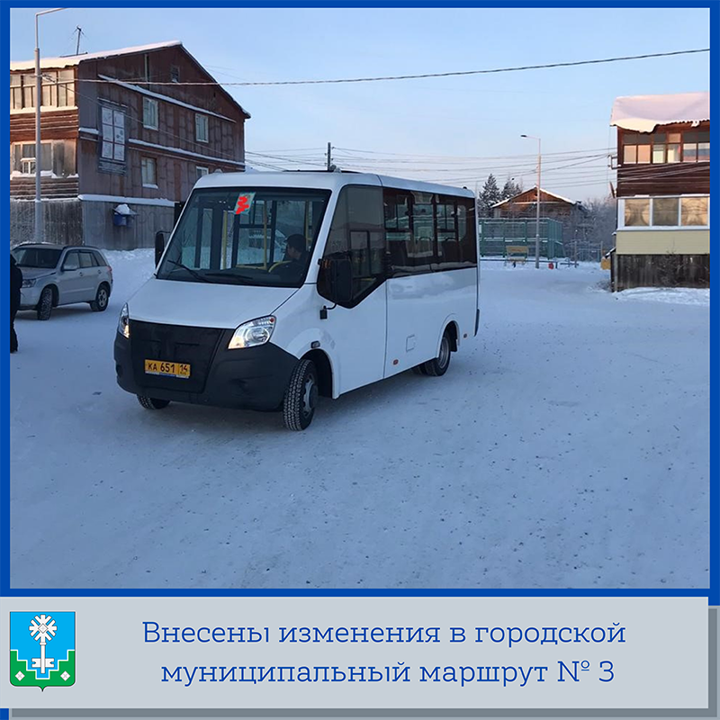 Уважаемые граждане! 