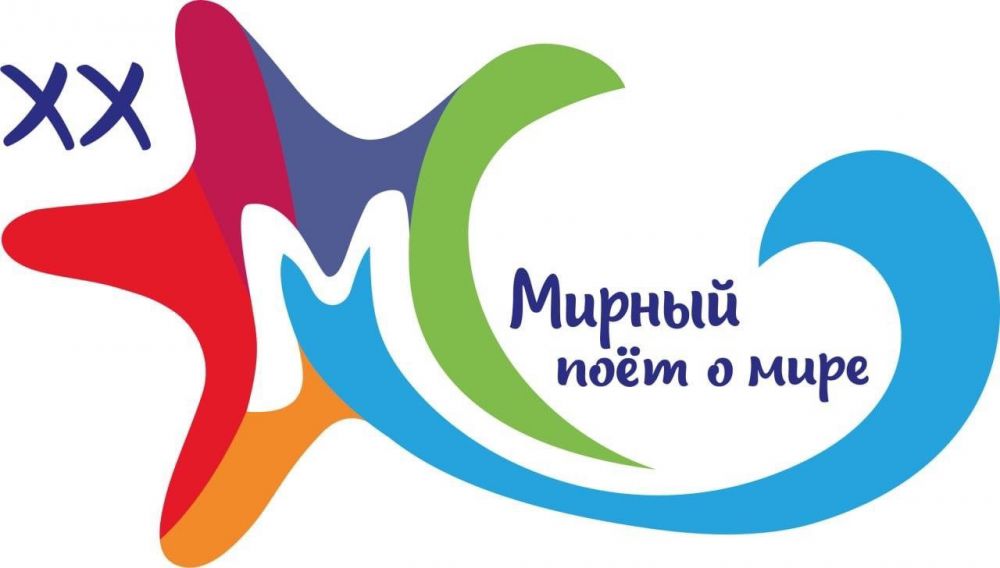 Объявлен конкурс на гимн ХХ молодежного фестиваля "Мирный поет о мире"