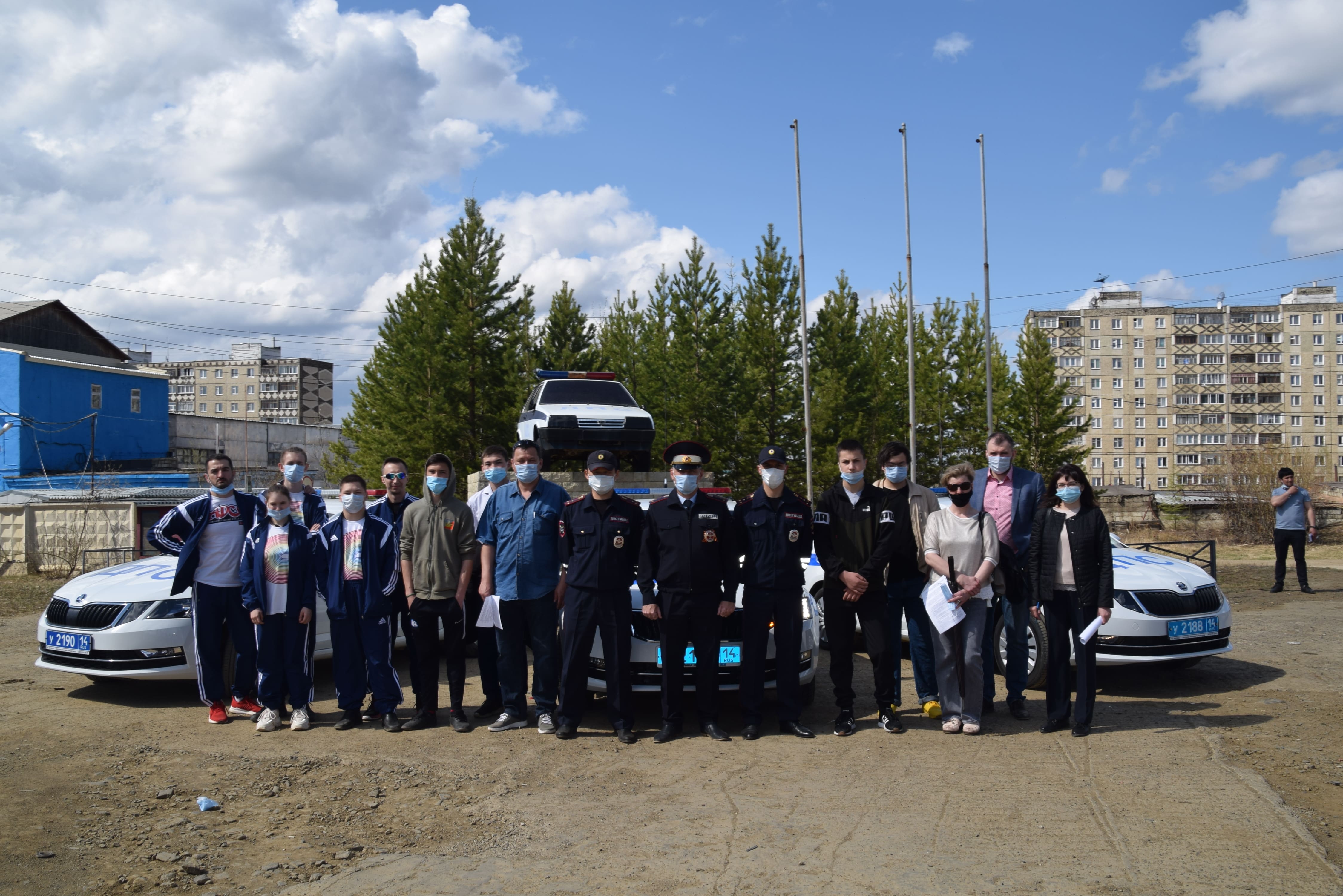 О правилах дорожного движения