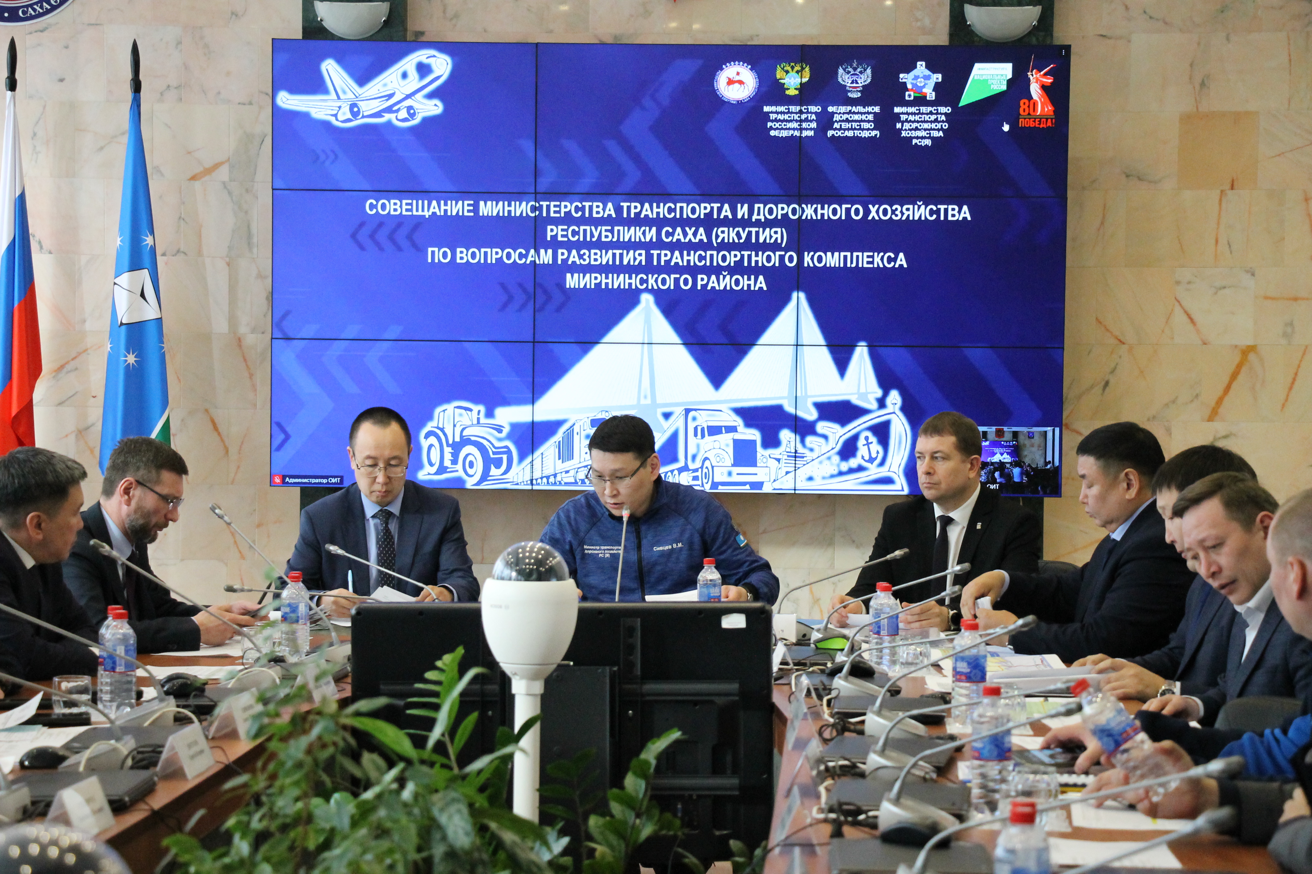 Администрация ГП "Город Мирный" и Минтранс Якутии подписали Соглашение