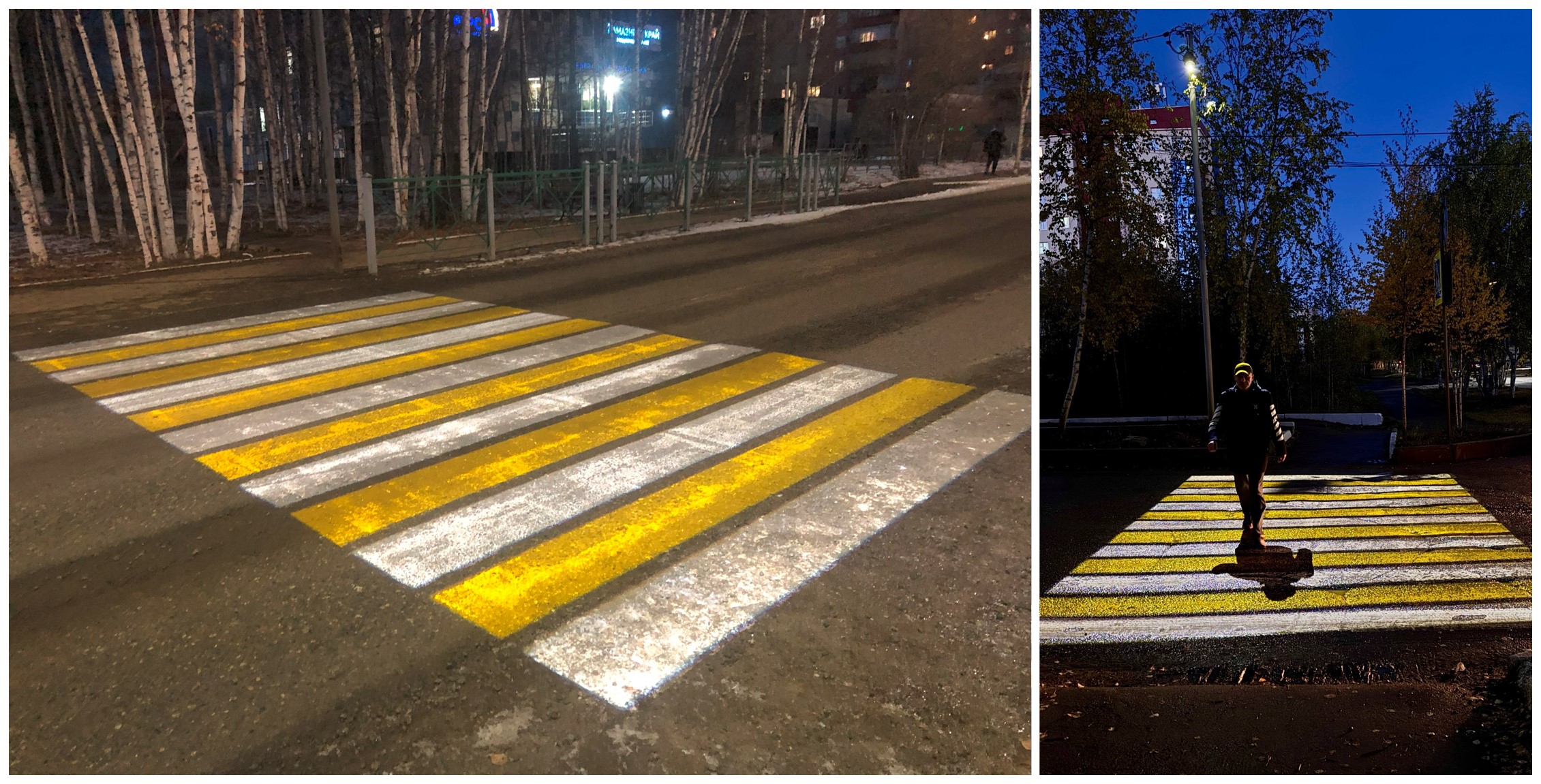 "Зебры " с подстветкой