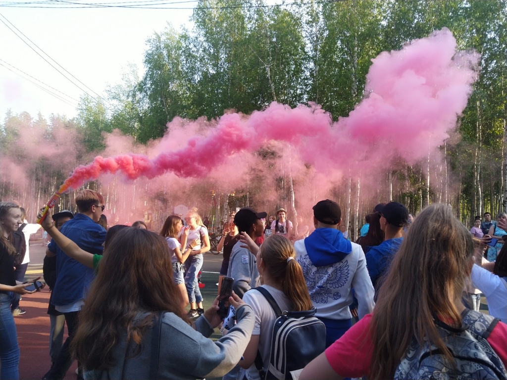 День молодёжи