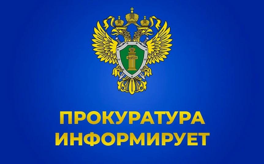 Перерасчет платы за коммунальные услуги ненадлежащего качества