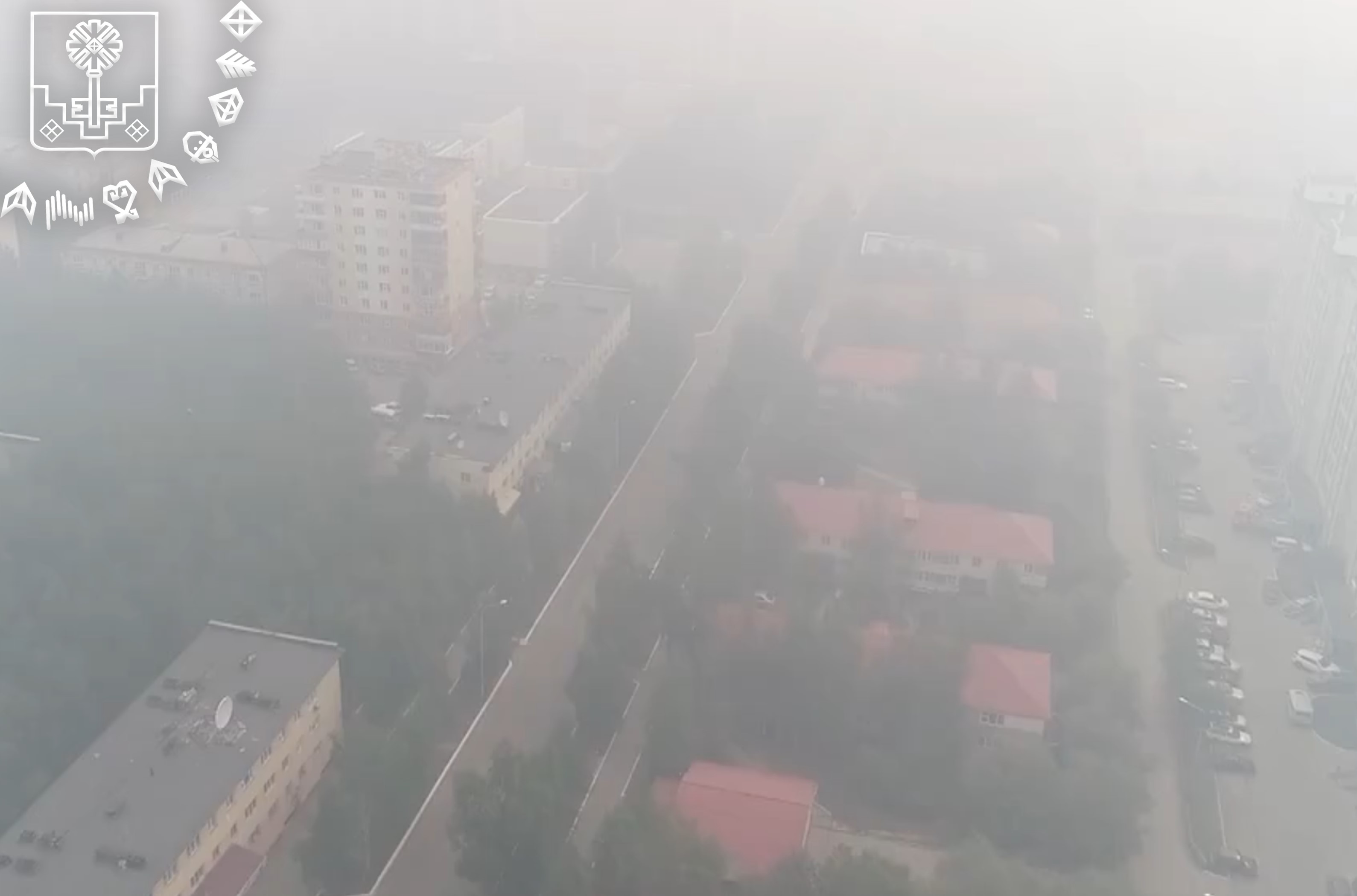 Смог в городе: рекомендации горожанам