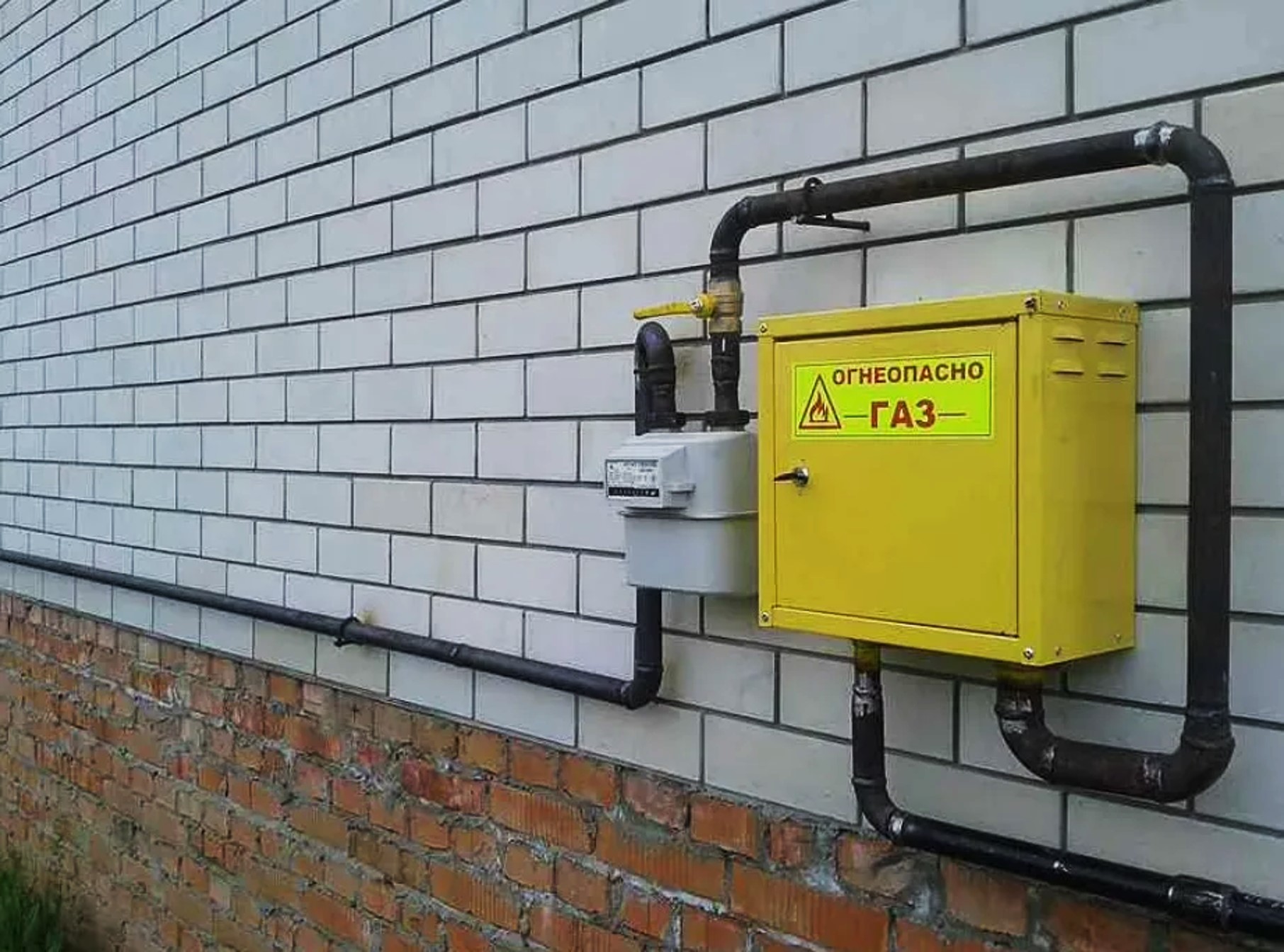 Газификация частного сектора в Мирном: информация для собственников жилья