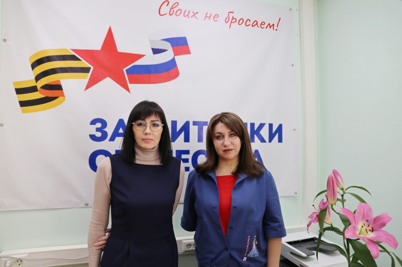 Фонд "Защитники Отечества" — помощь тем, кто защищает страну