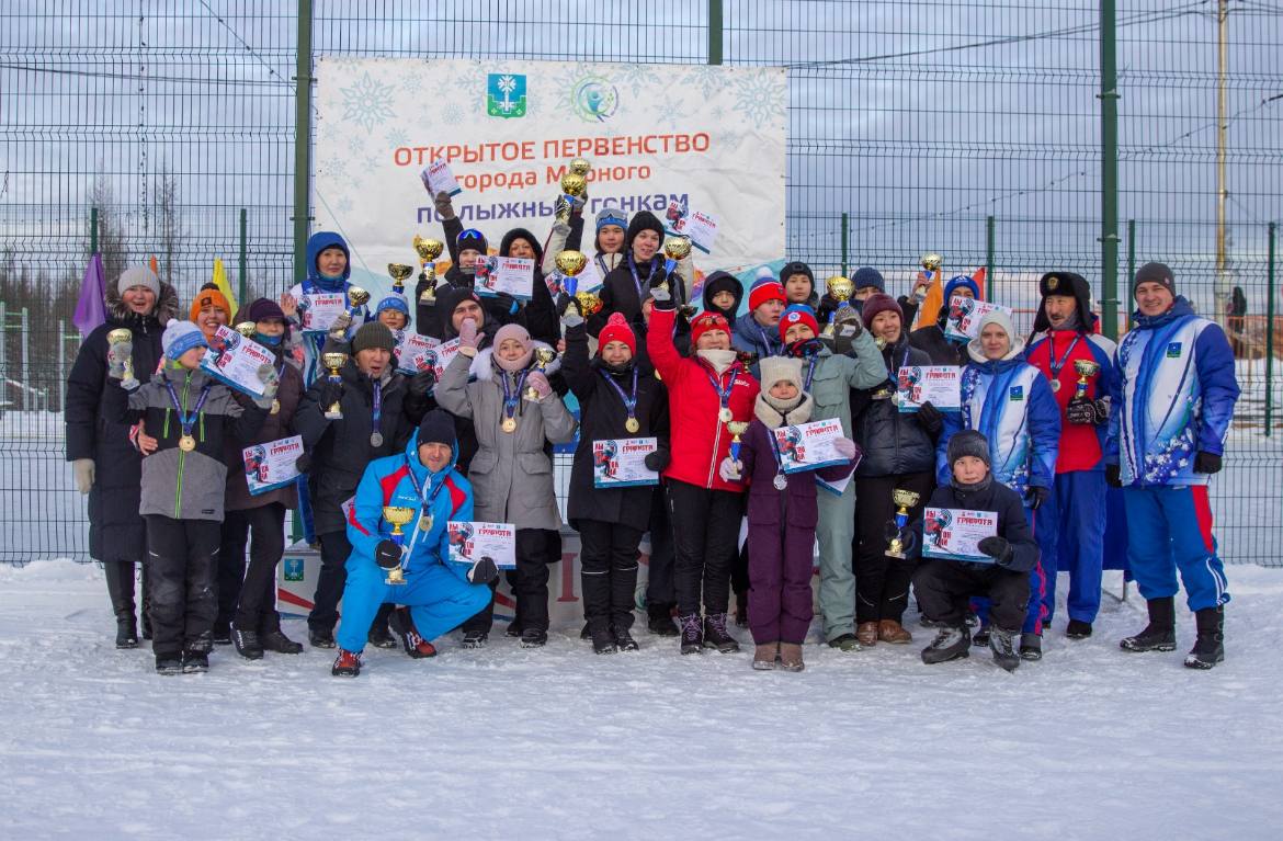 Итоги лыжных гонок