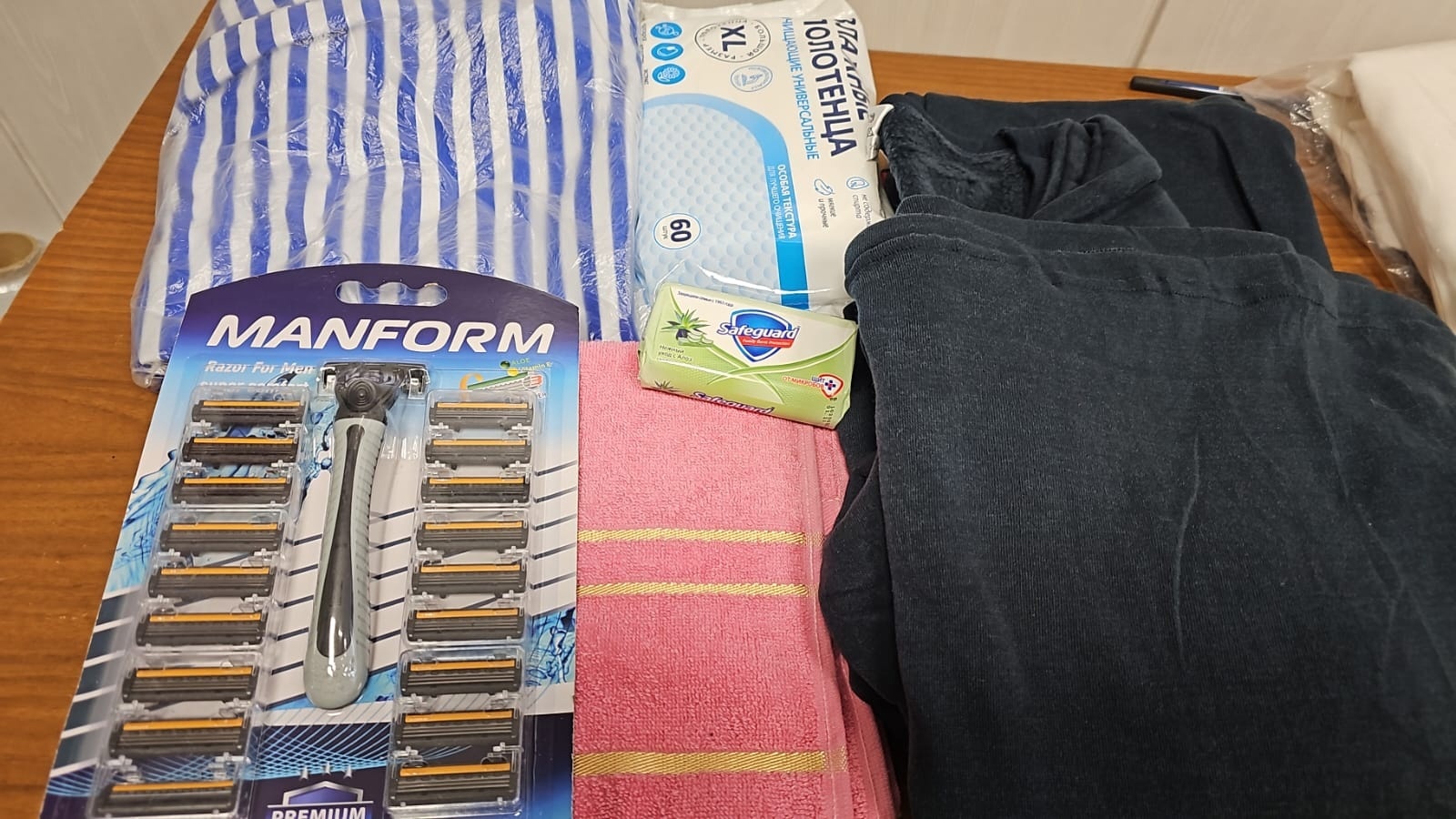 Чем я могу помочь?