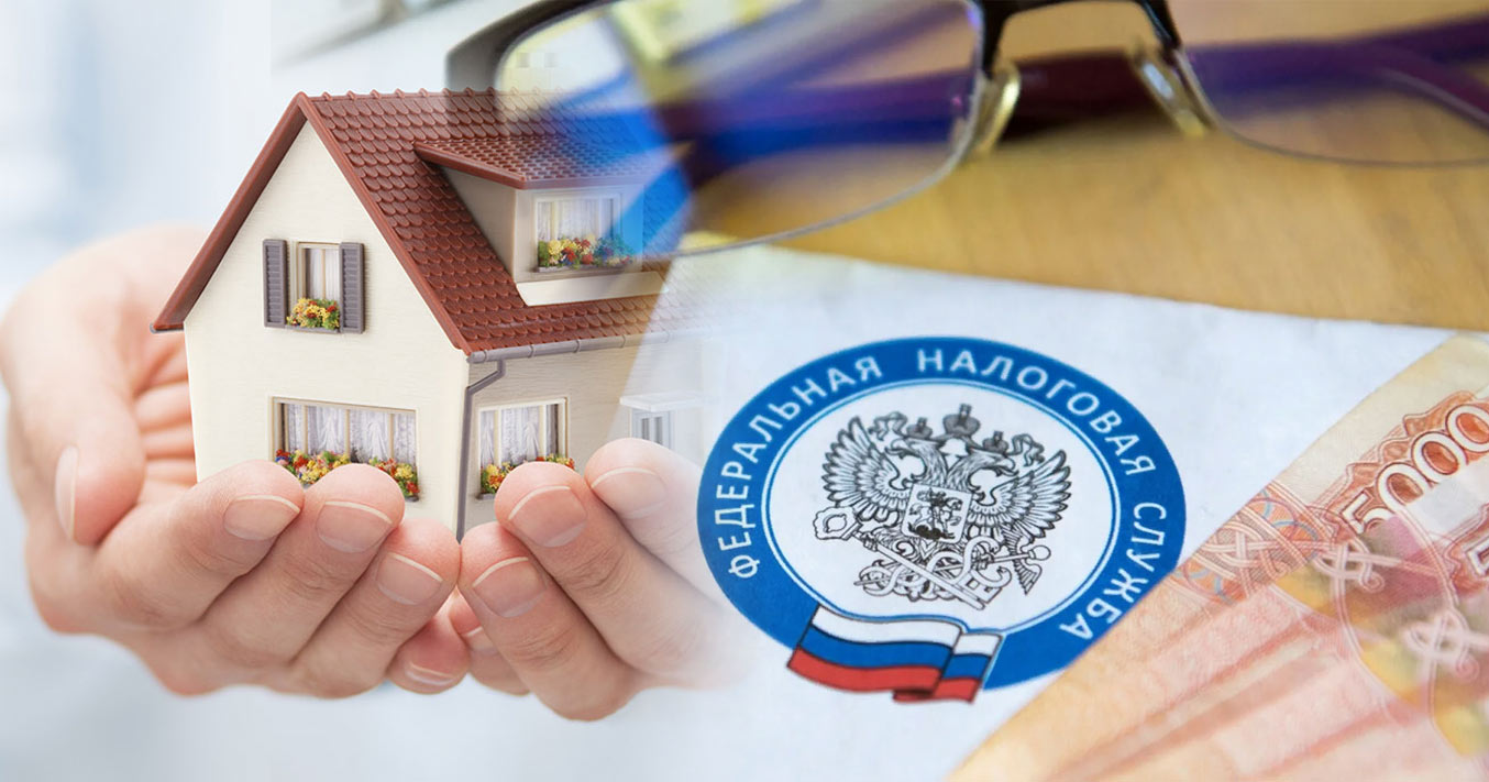 Мирнинцы задолжали по налогу на имущество почти 4 млн. рублей