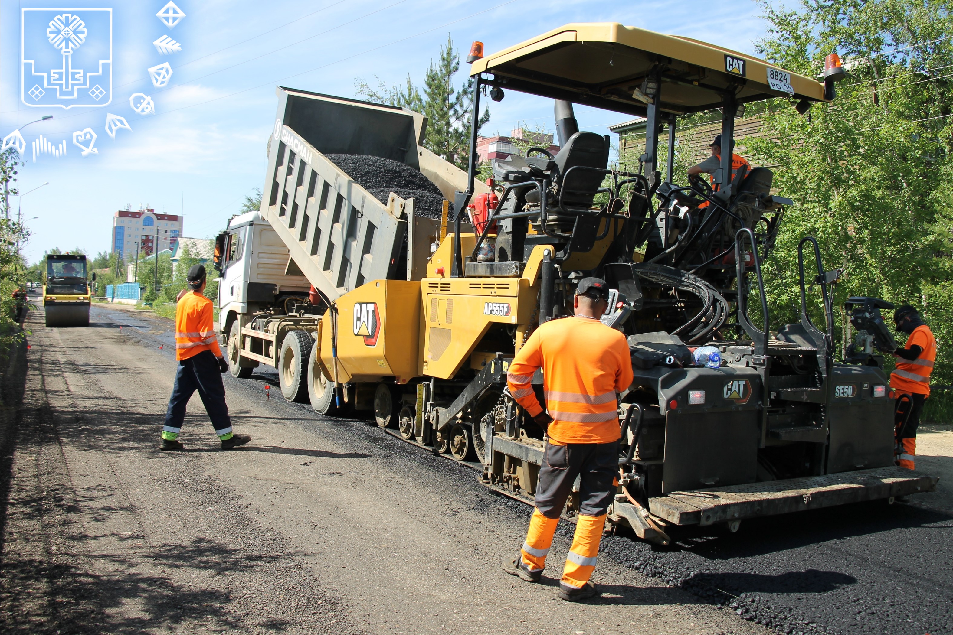 Дорожные работы на улице Московская