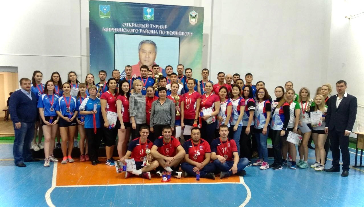 15 команд приняли участие  в турнире по волейболу памяти Николая Мангутова
