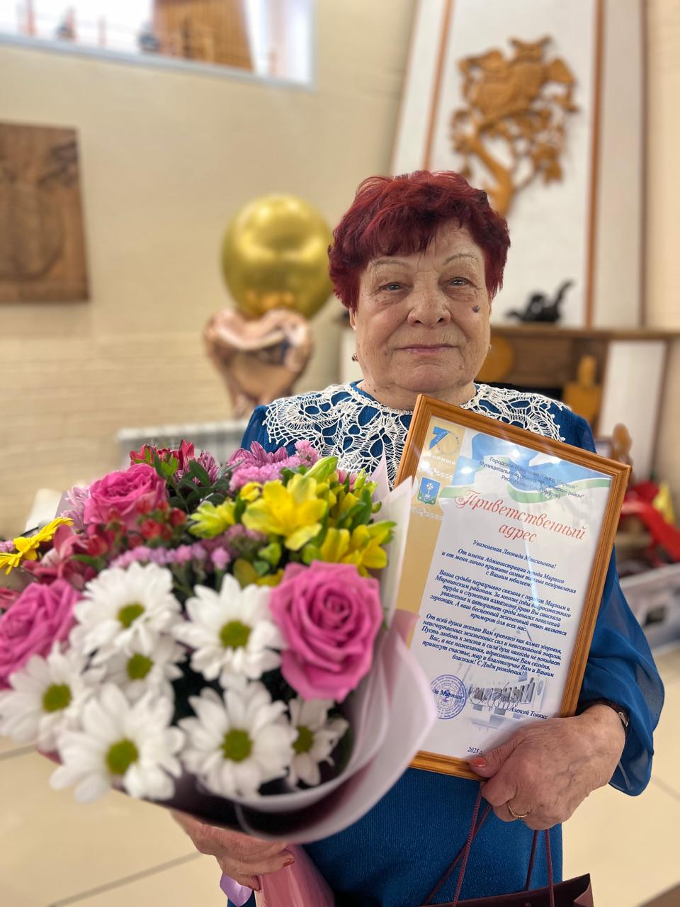 В выходные юбилей отметила Слесова Леонида Максимовна