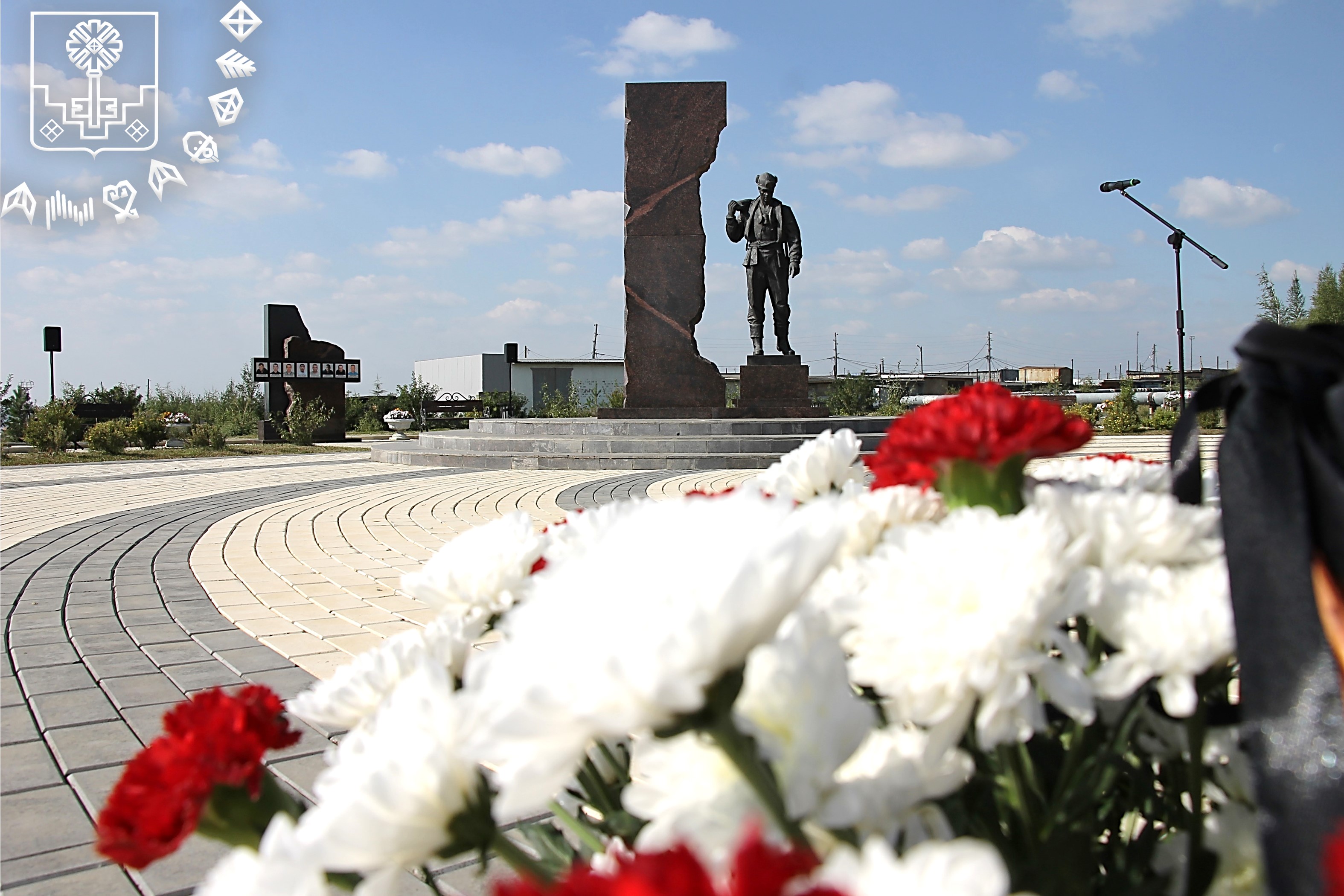 Годовщина аварии на руднике "Мир"