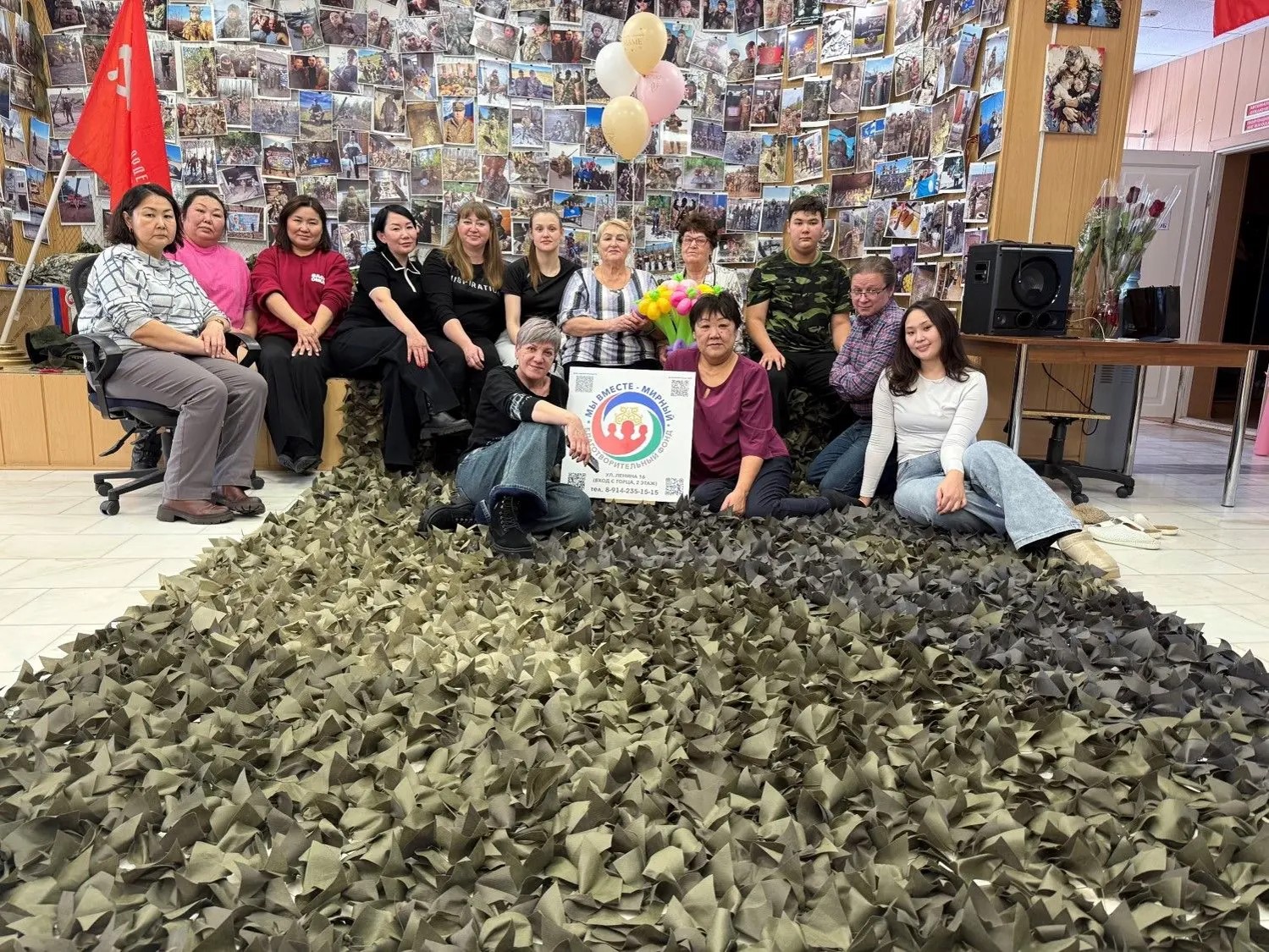 Помогаем нашим бойцам!