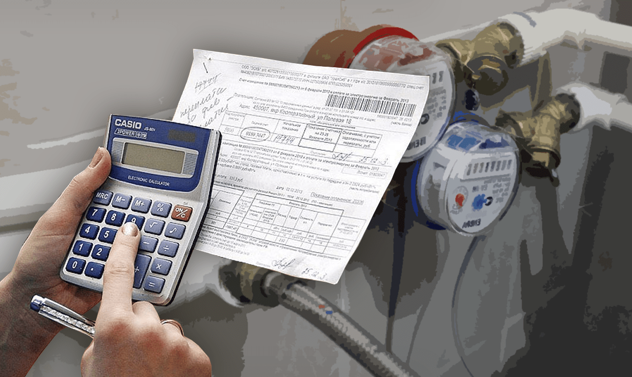 Акция «Начни с себя»: якутян призывают своевременно оплачивать ЖКУ и взносы на капремонт