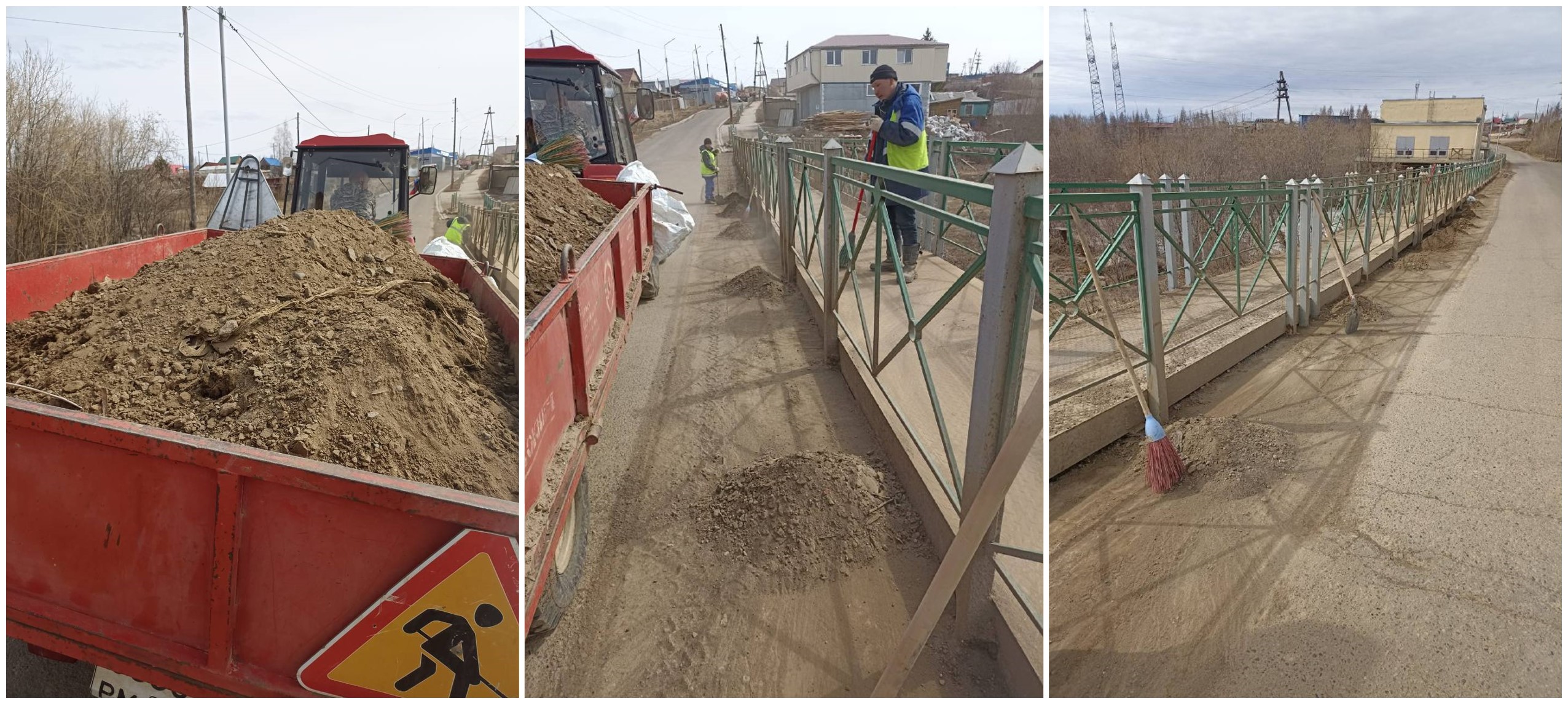 В Мирном продолжается уборка улиц 