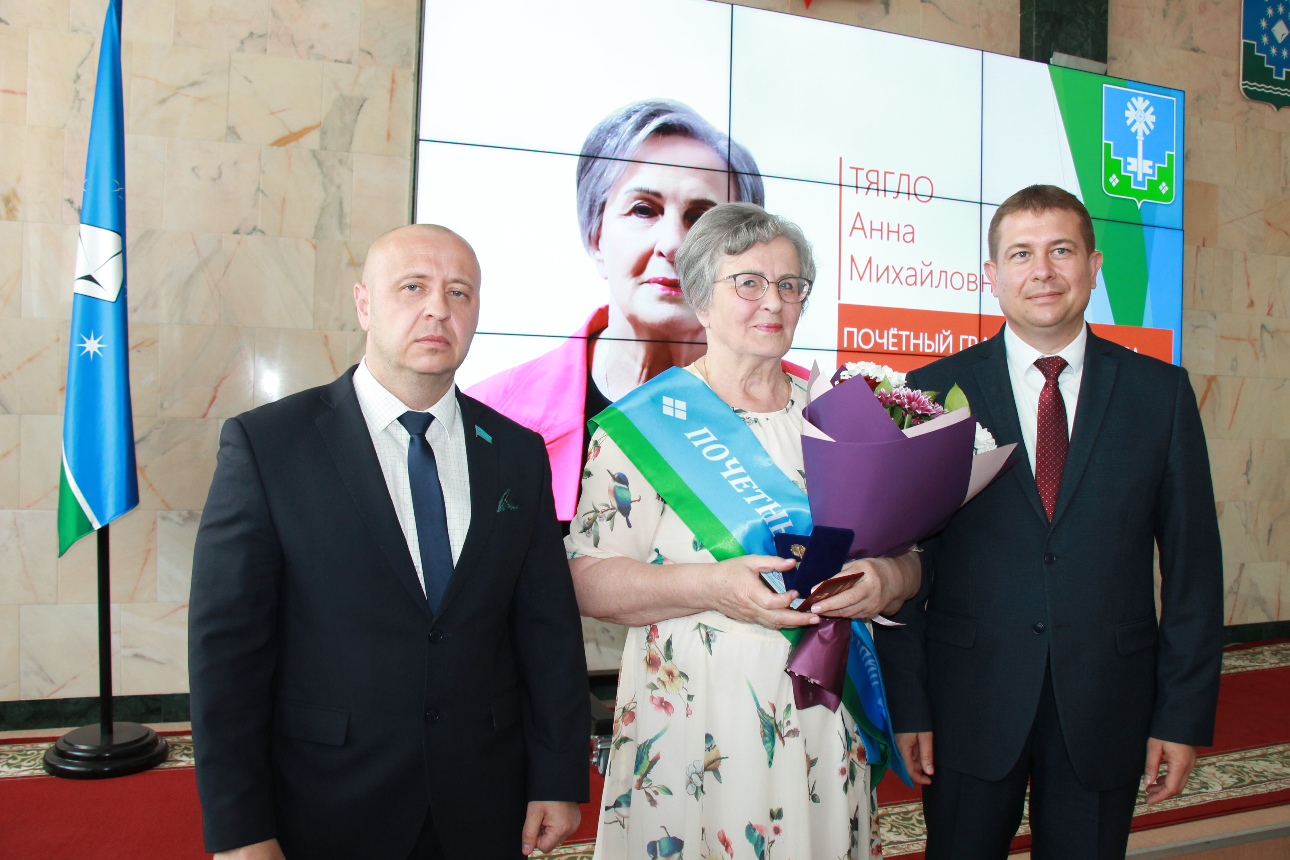 Награды в рамках празднования Дня города и алмазодобывающей промышленности