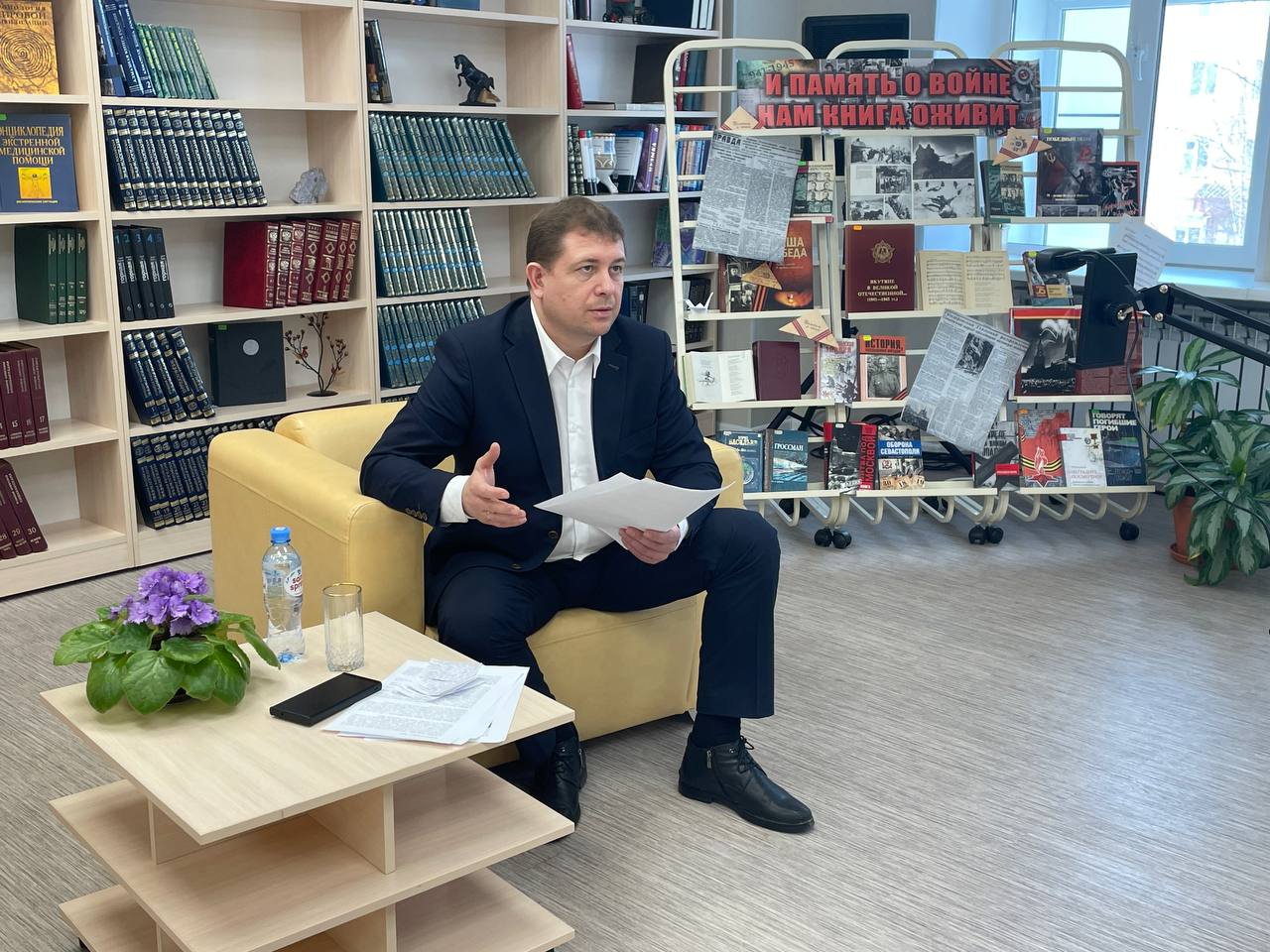 Глава города в прямом эфире ответил на вопросы горожан