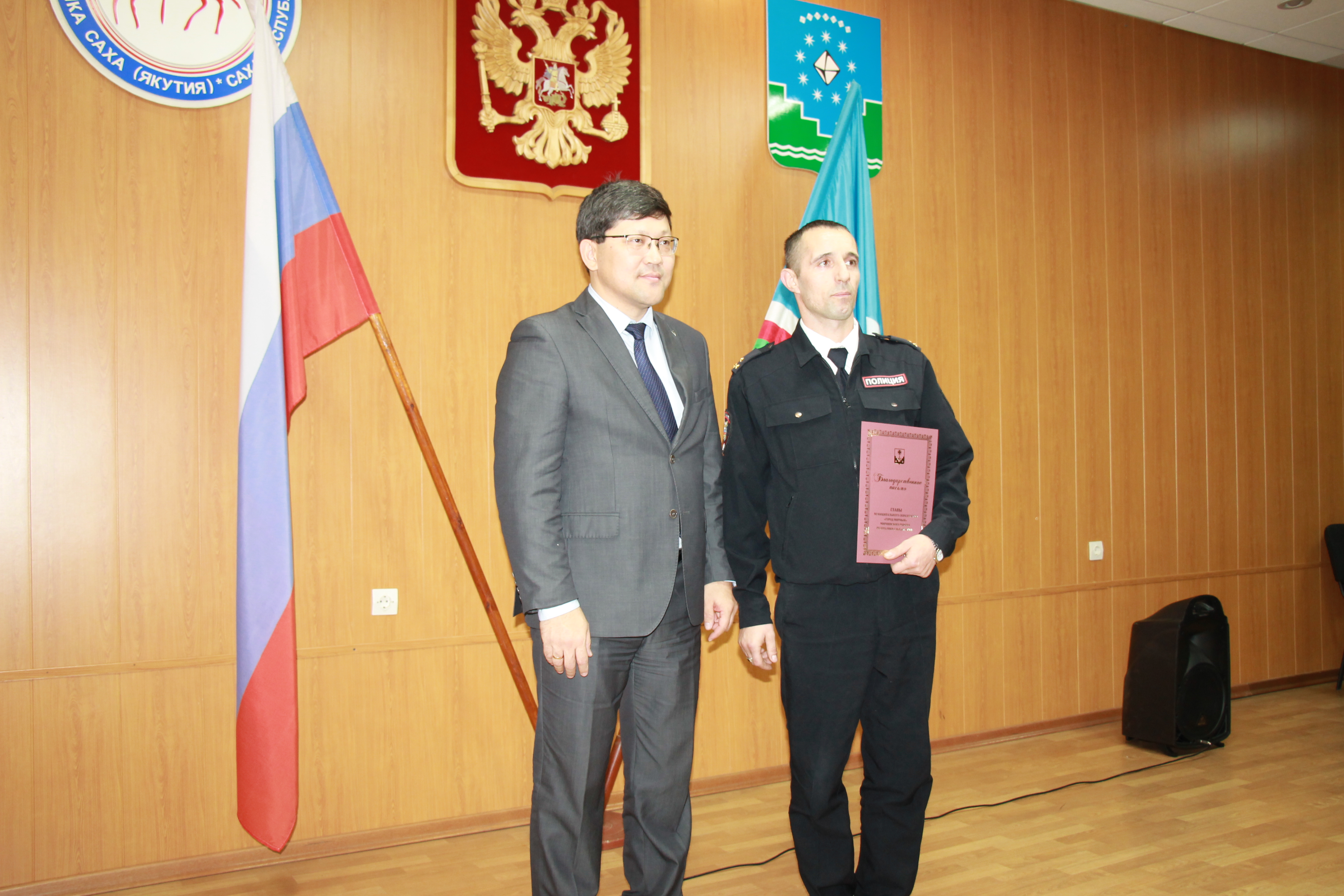 Мирнинские полицейские сегодня принимали поздравления 