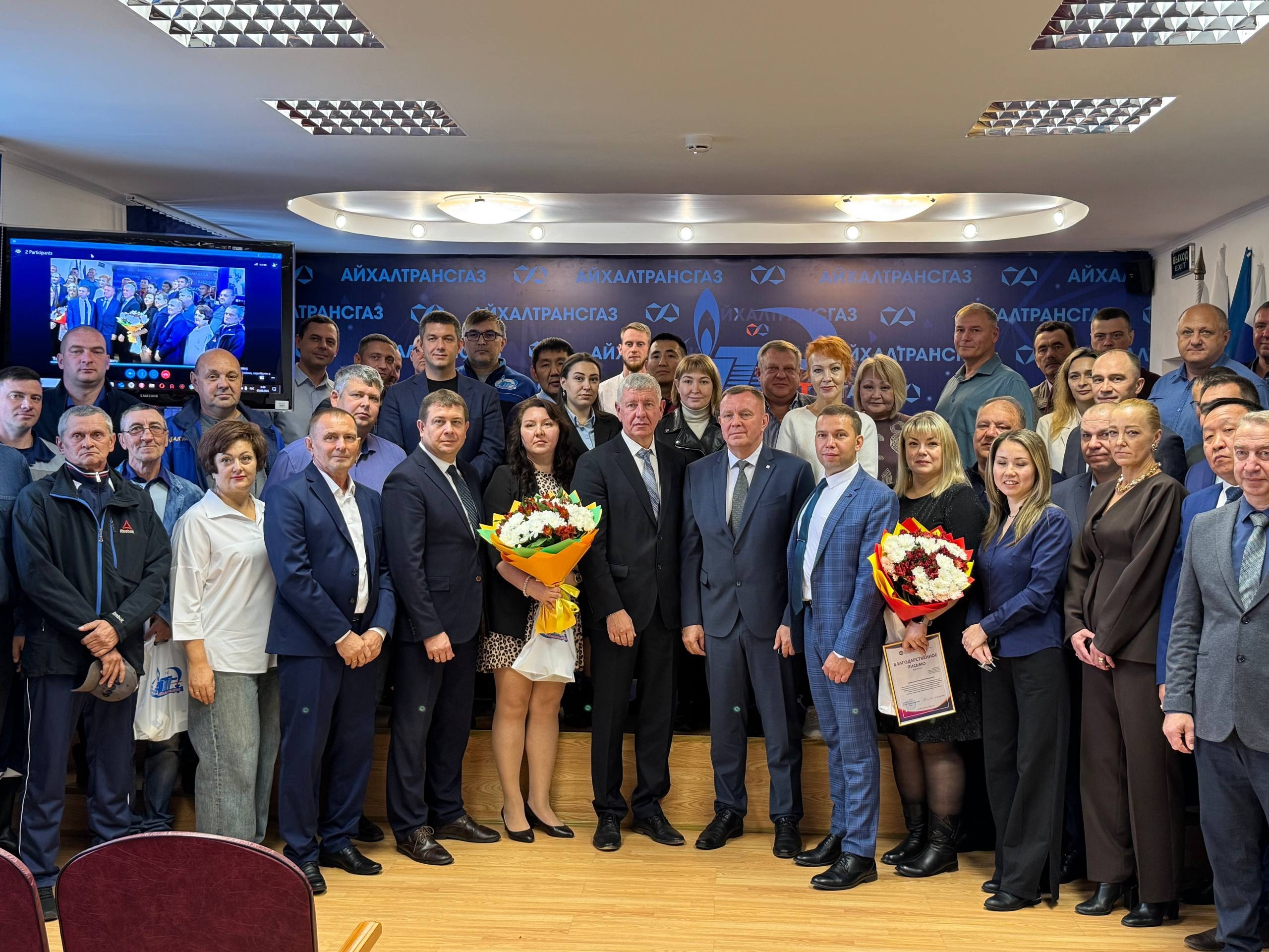 Алексей Тонких: "Ваша работа - это благополучие горожан и предприятий"