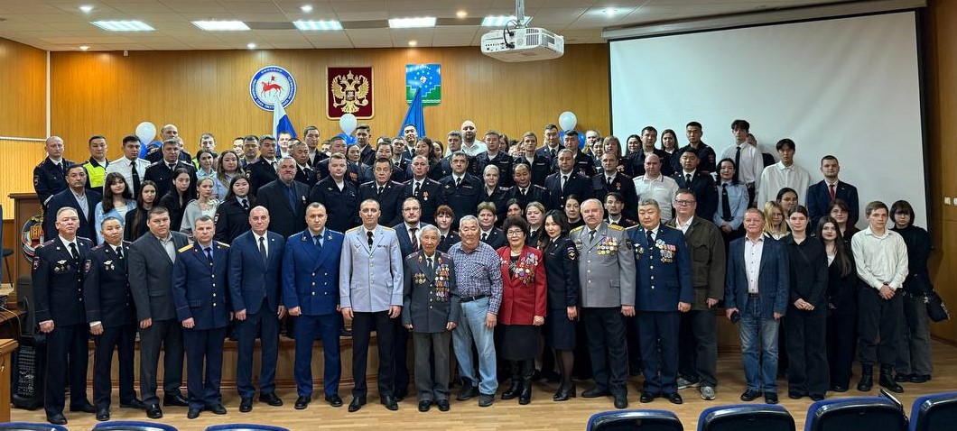 Торжественное собрание в честь Дня сотрудника органов внутренних дел России