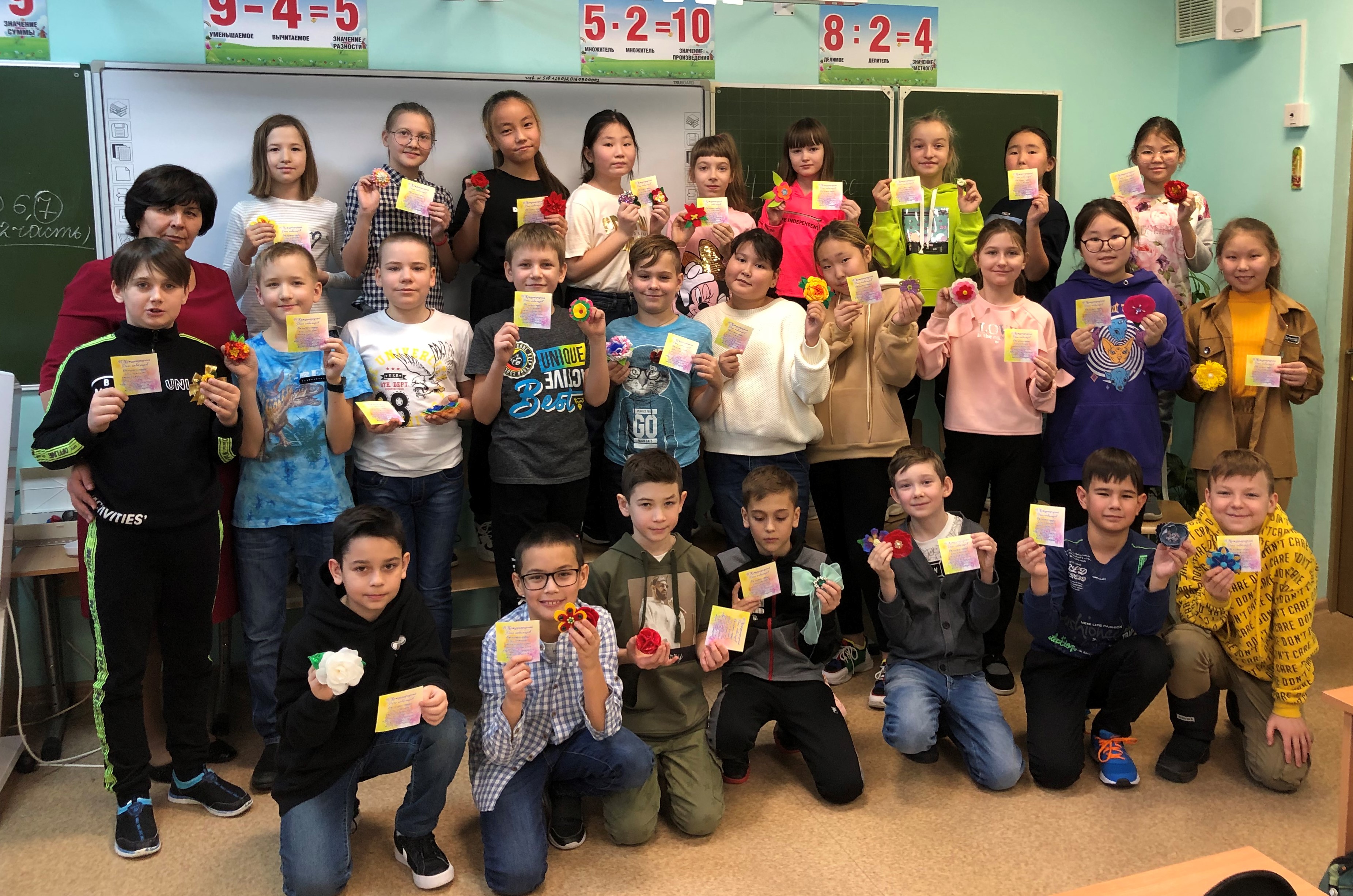 Подари тепло