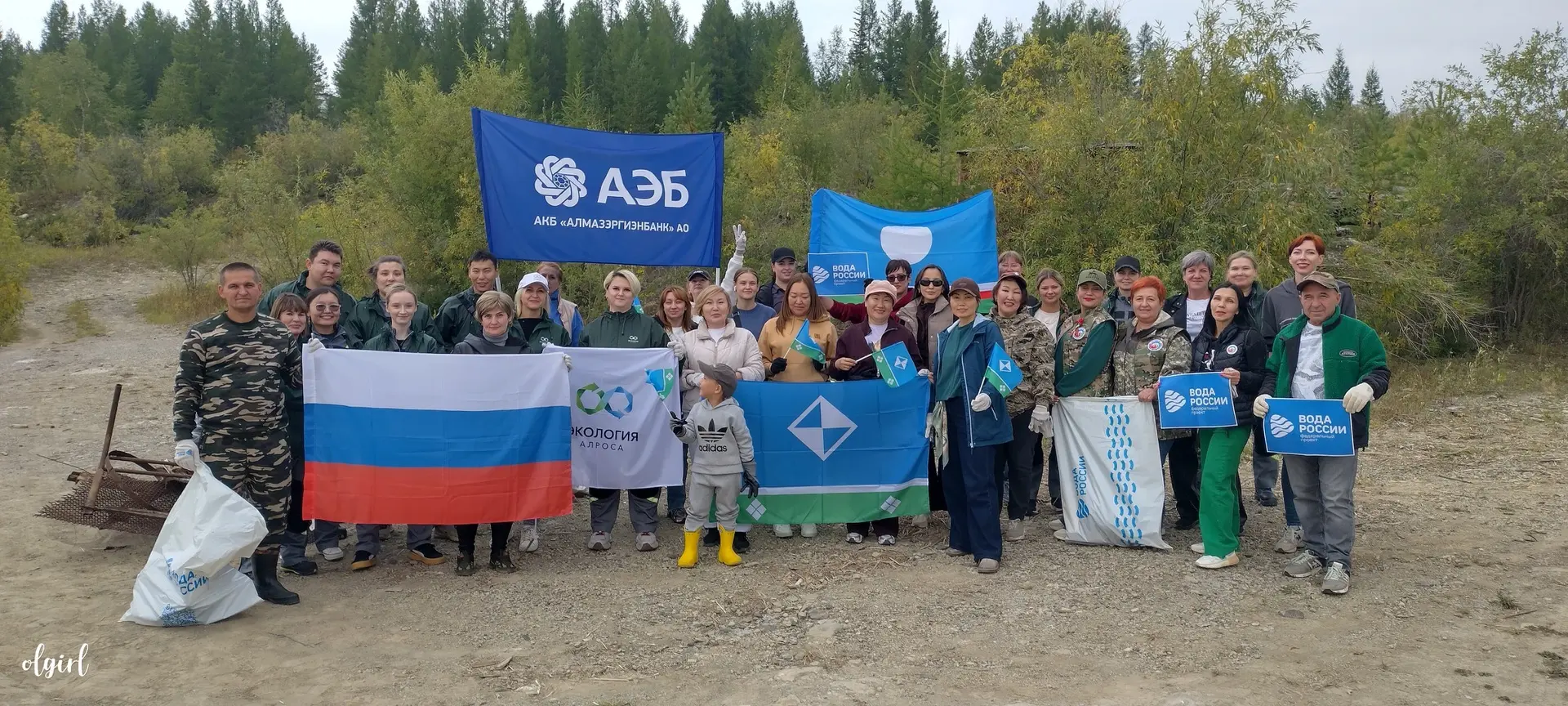 Акция "Вода России" в Мирном