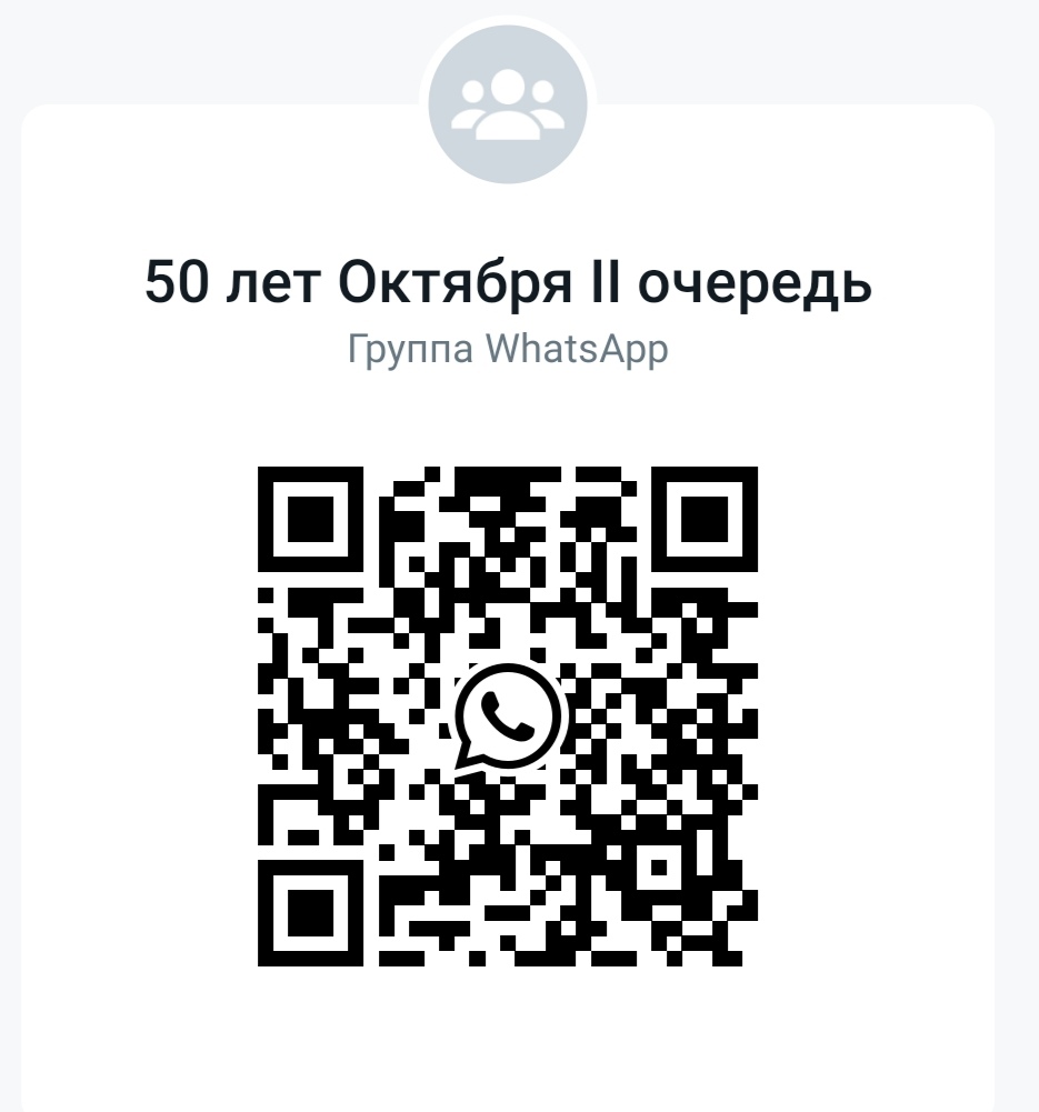 430a36df-4bcc-4563-a9c9-f60f62378c07.JPG