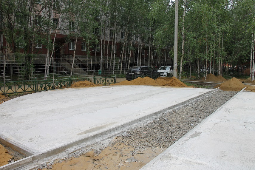 IMG_2167.JPG