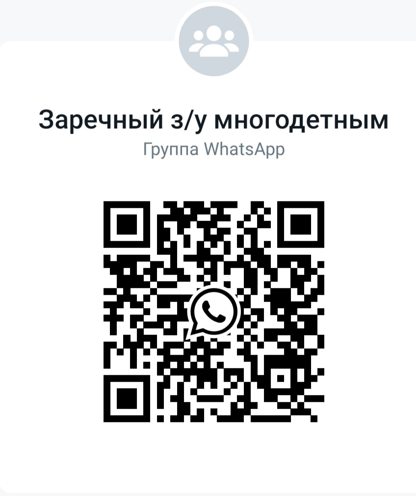 dc379841-24a7-4fb7-94ce-6ab3668ff02f.JPG